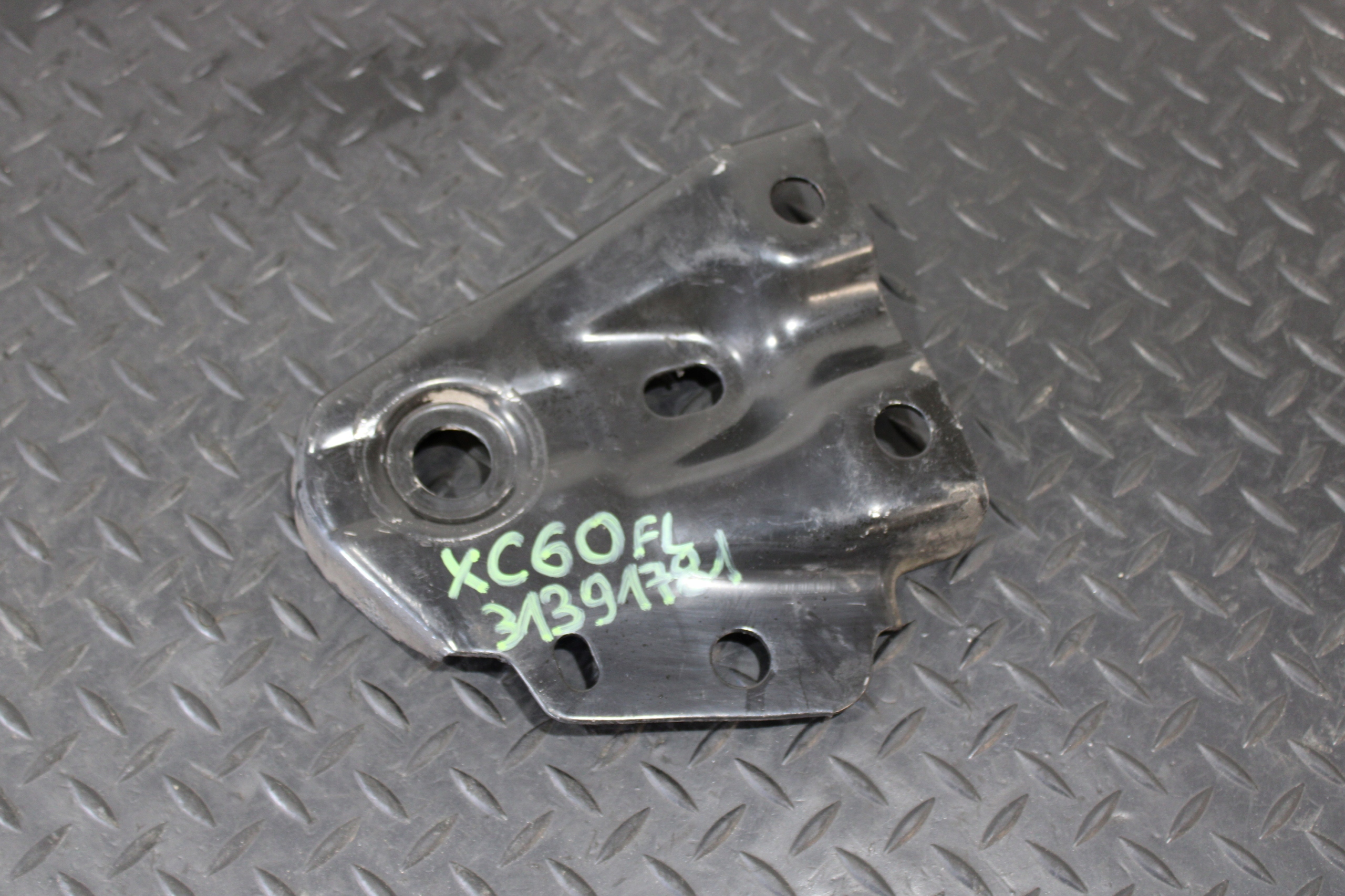 console holder springing VOLVO XC60 LIFT 31391781