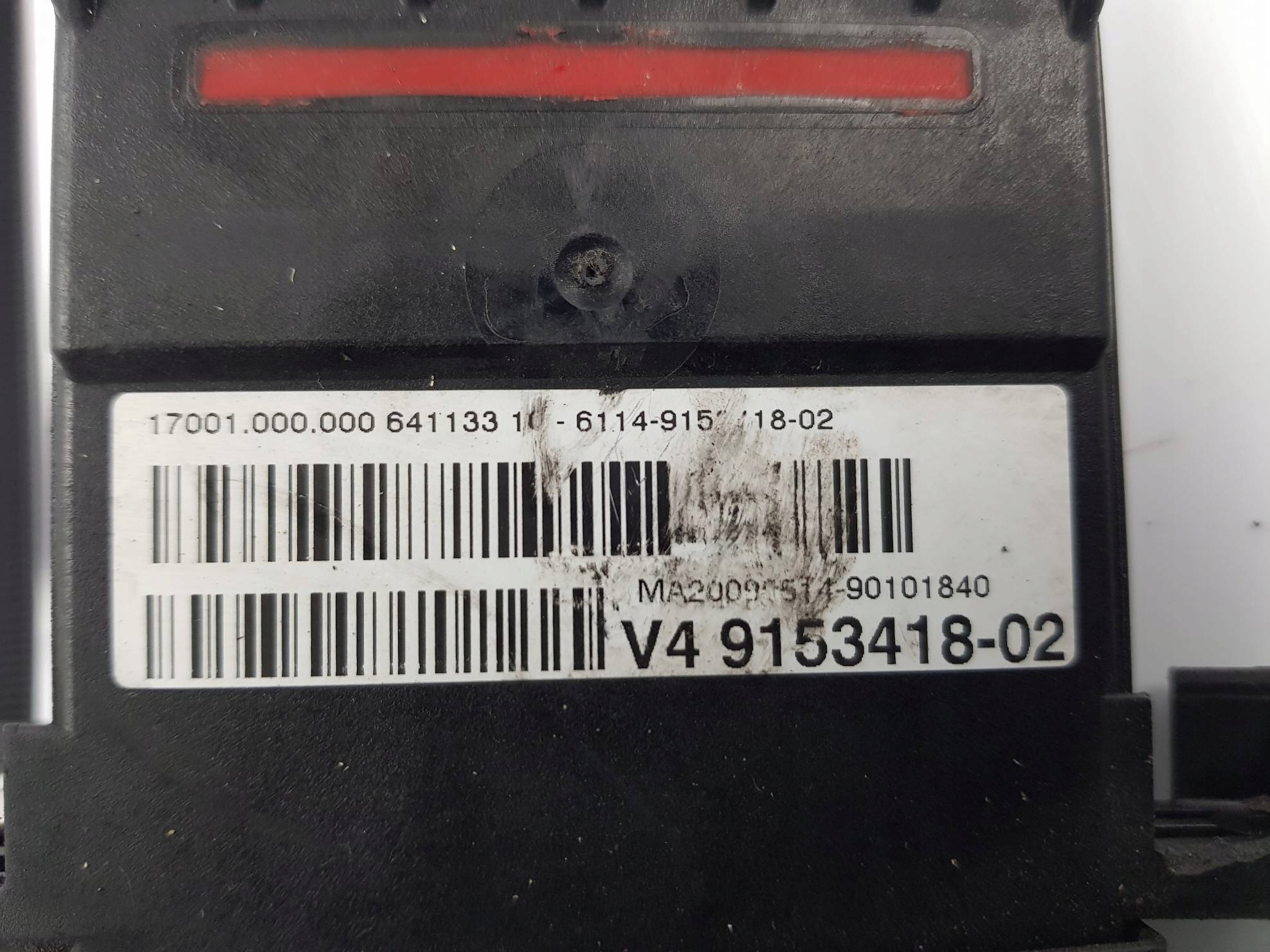 Module Ventilateurs 915341802 BMW F11