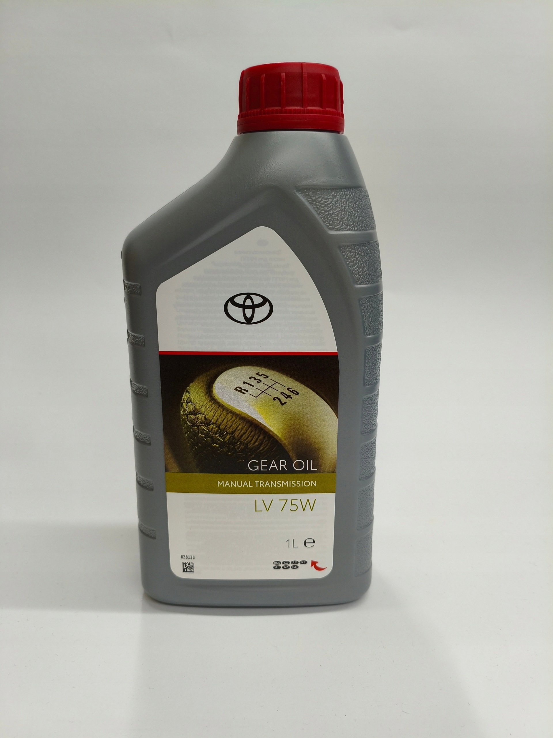 Toyota Olej Przekładniowy LV 75W 1L