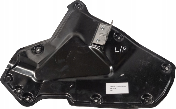 801455NA0A - LP INFINITI QX50 2018+ДВЕРНАЯ АРМАТУРА