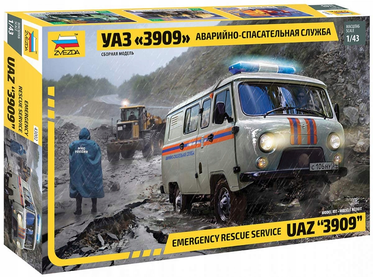 Zvezda 43002 Uaz 3909 1:43 Nouzová záchranná služba sanitka