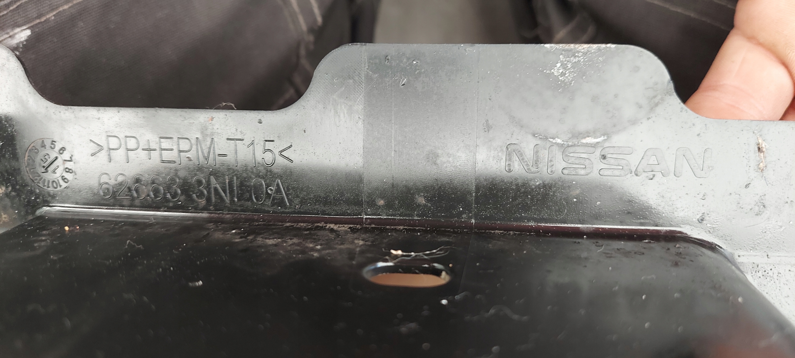 abdeckung blende abdeckung unter stoßstange NISSAN LEAF ZEO 626633NL0A