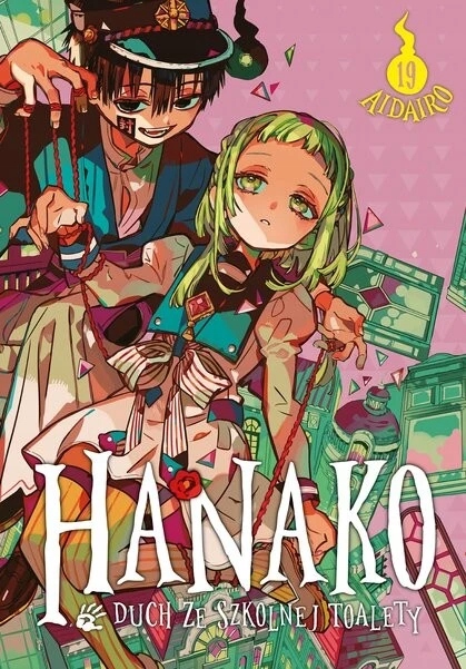 Hanako, duch ze szkolnej toalety - 19