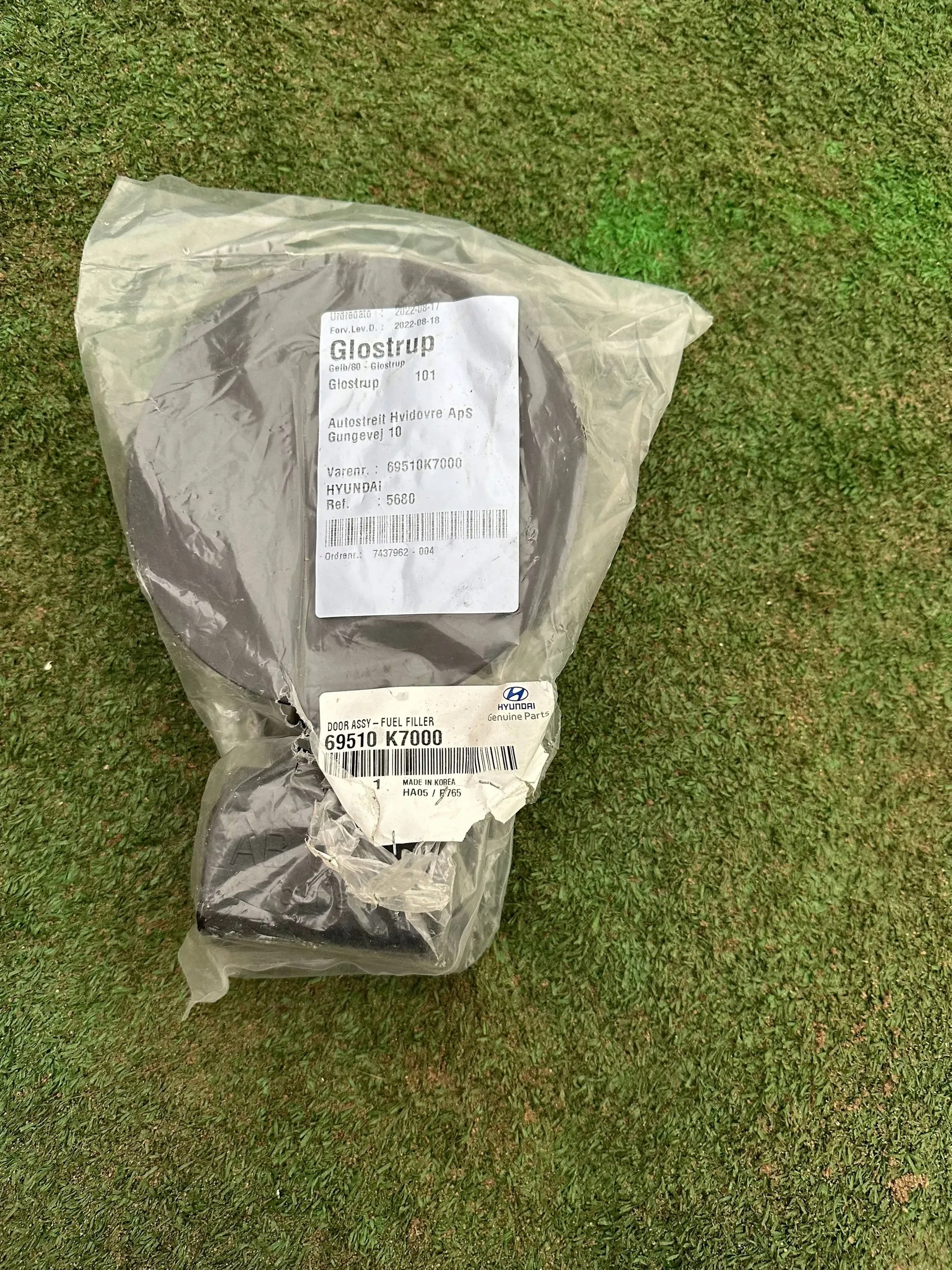 Hyundai i10 III Nowa klapka wlewu paliwa 69510K7000