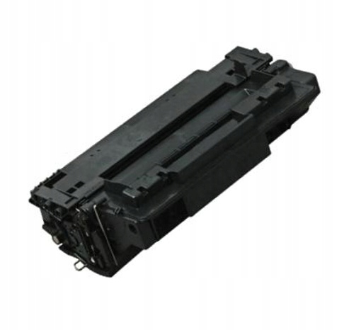Naplnka Canon CRG-710 černý kompatibilní toner pro Lbp 3460