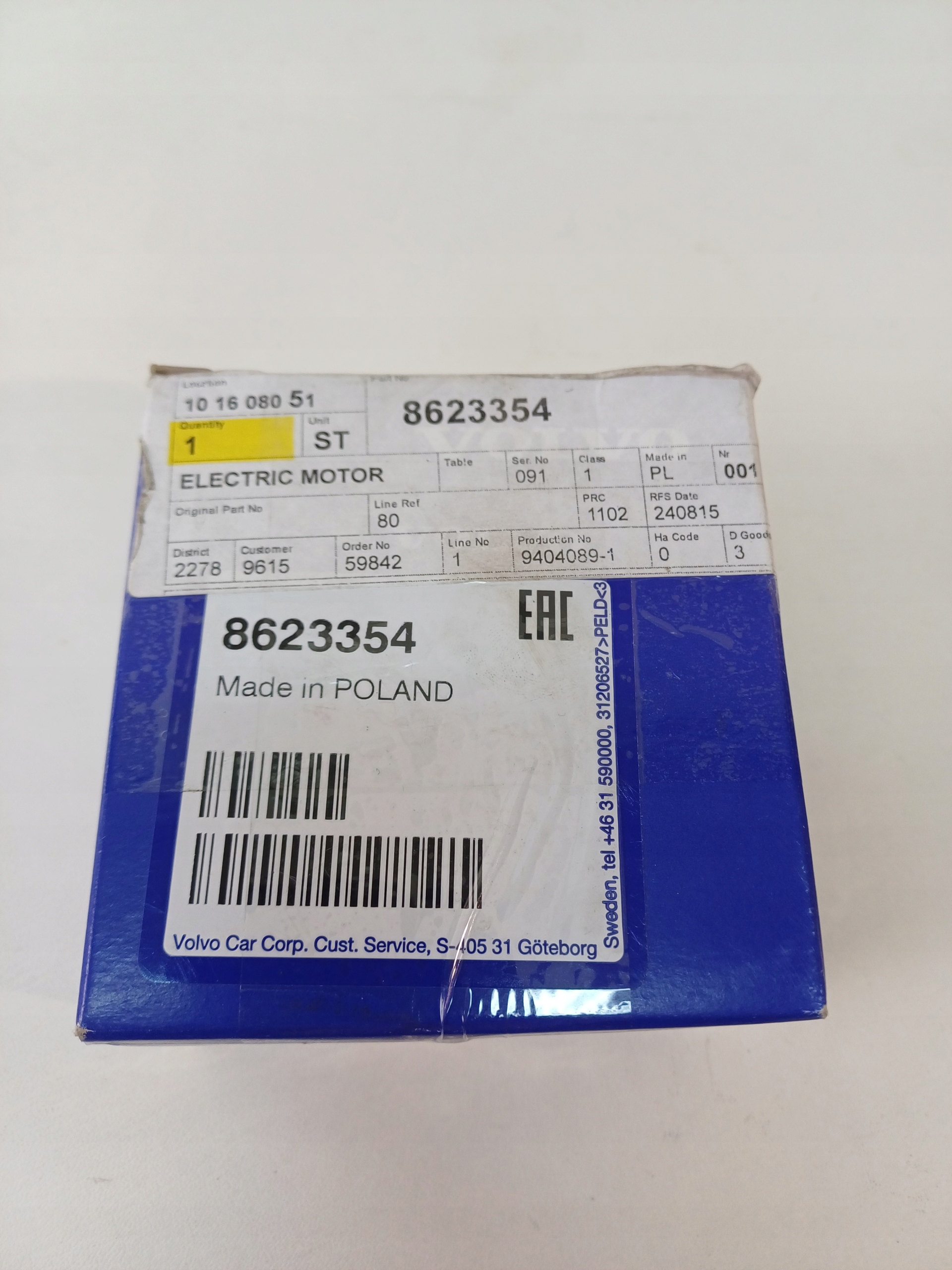 моторчик регулировки нагреватель volvo 8623354