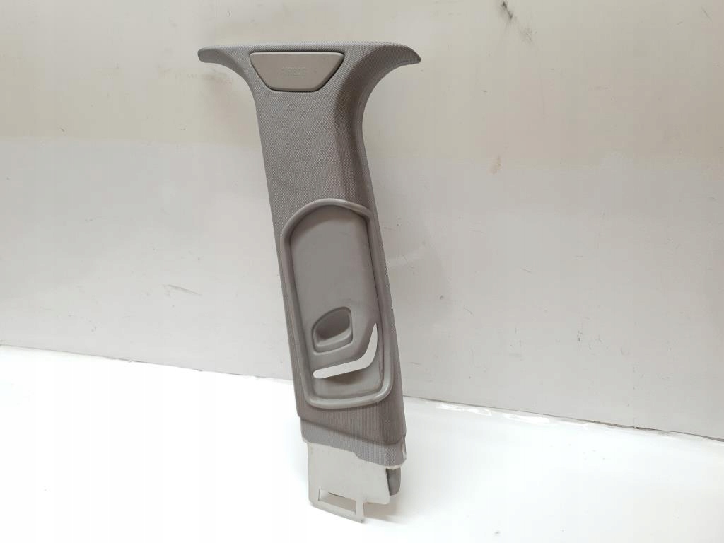 защита левый opel Vectra C