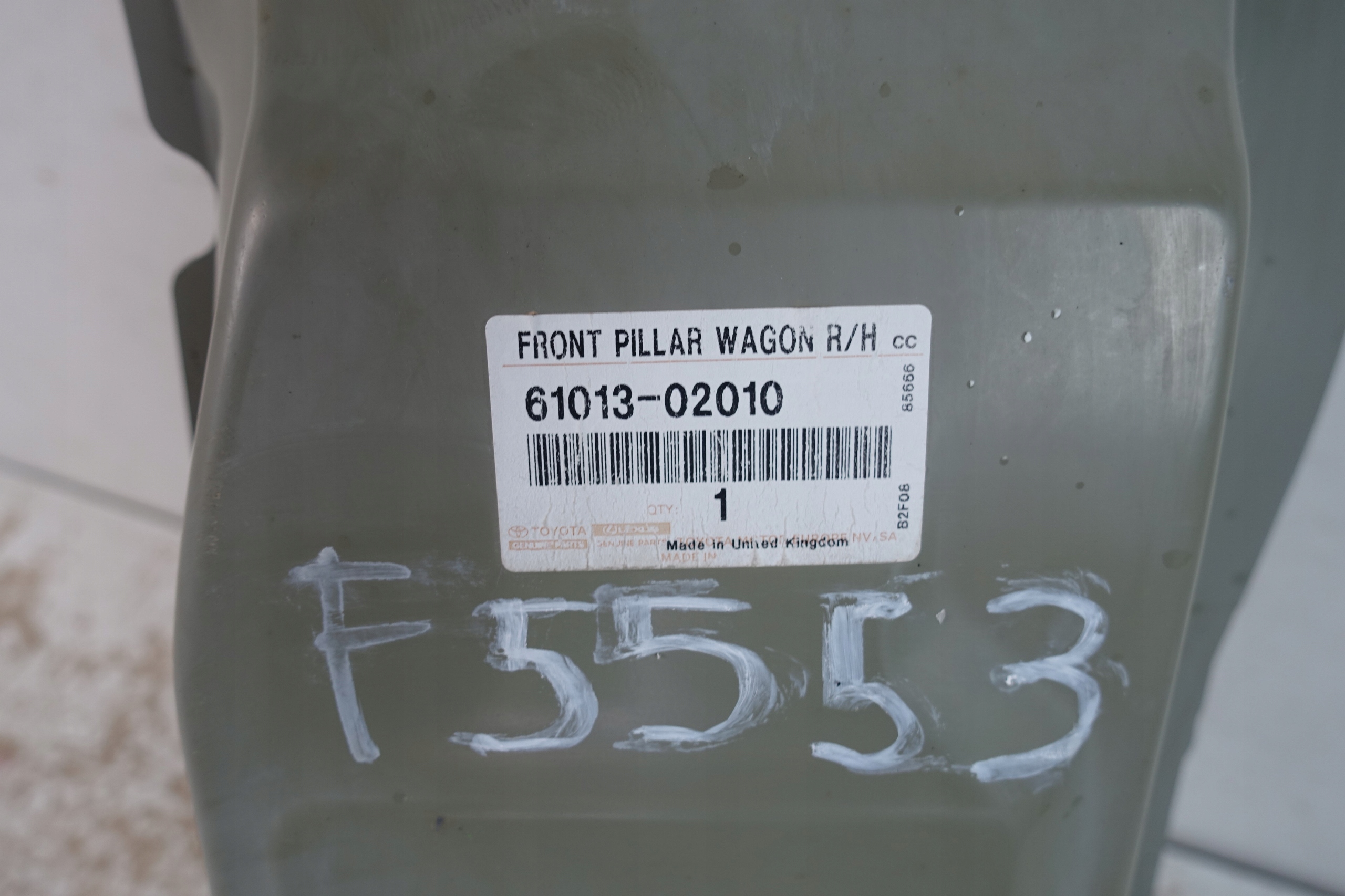 TOYOTA COROLLA E21 2018- side threshold pillar A right front 61013-02010