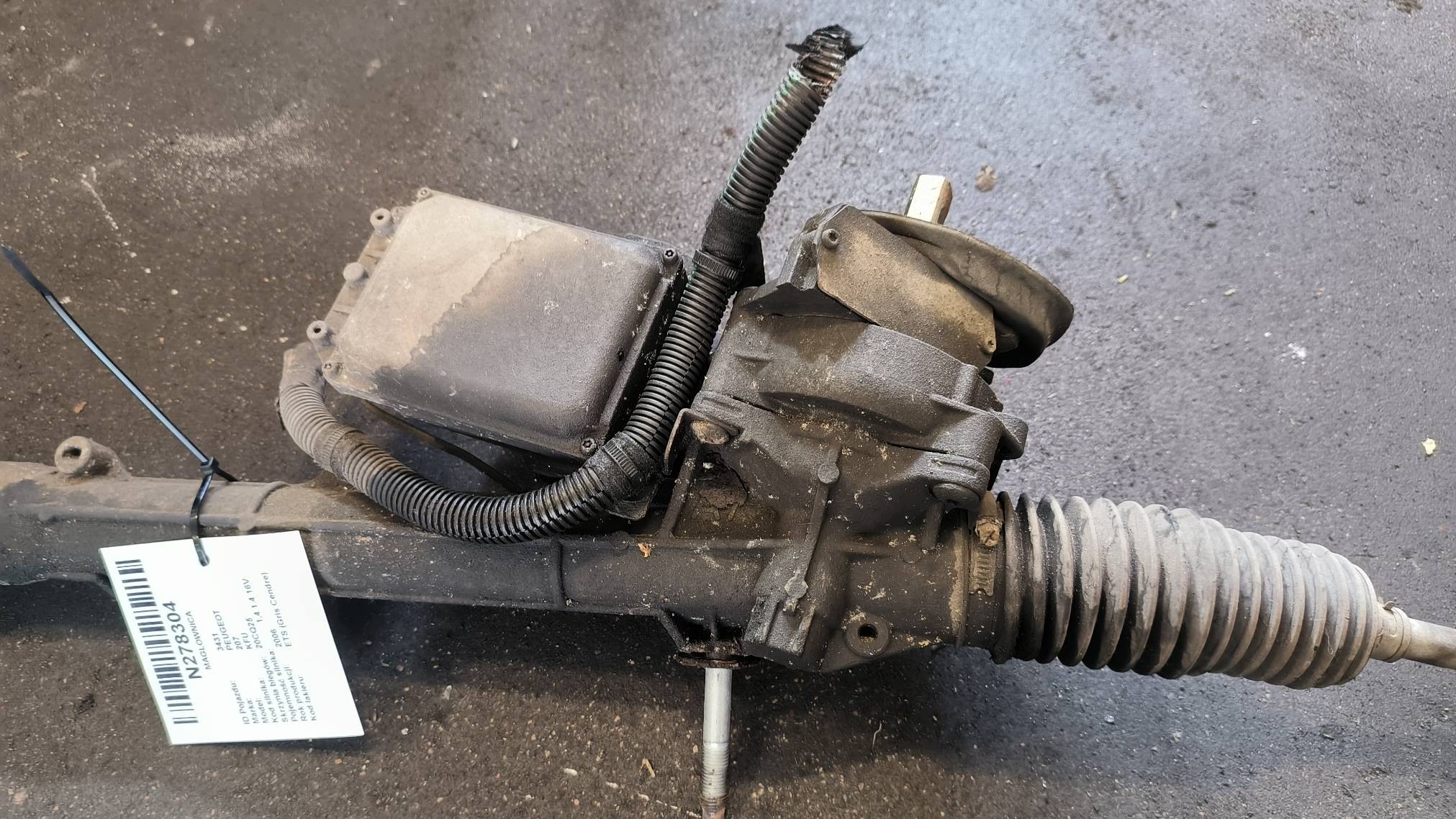 control 6700001320B PEUGEOT 207