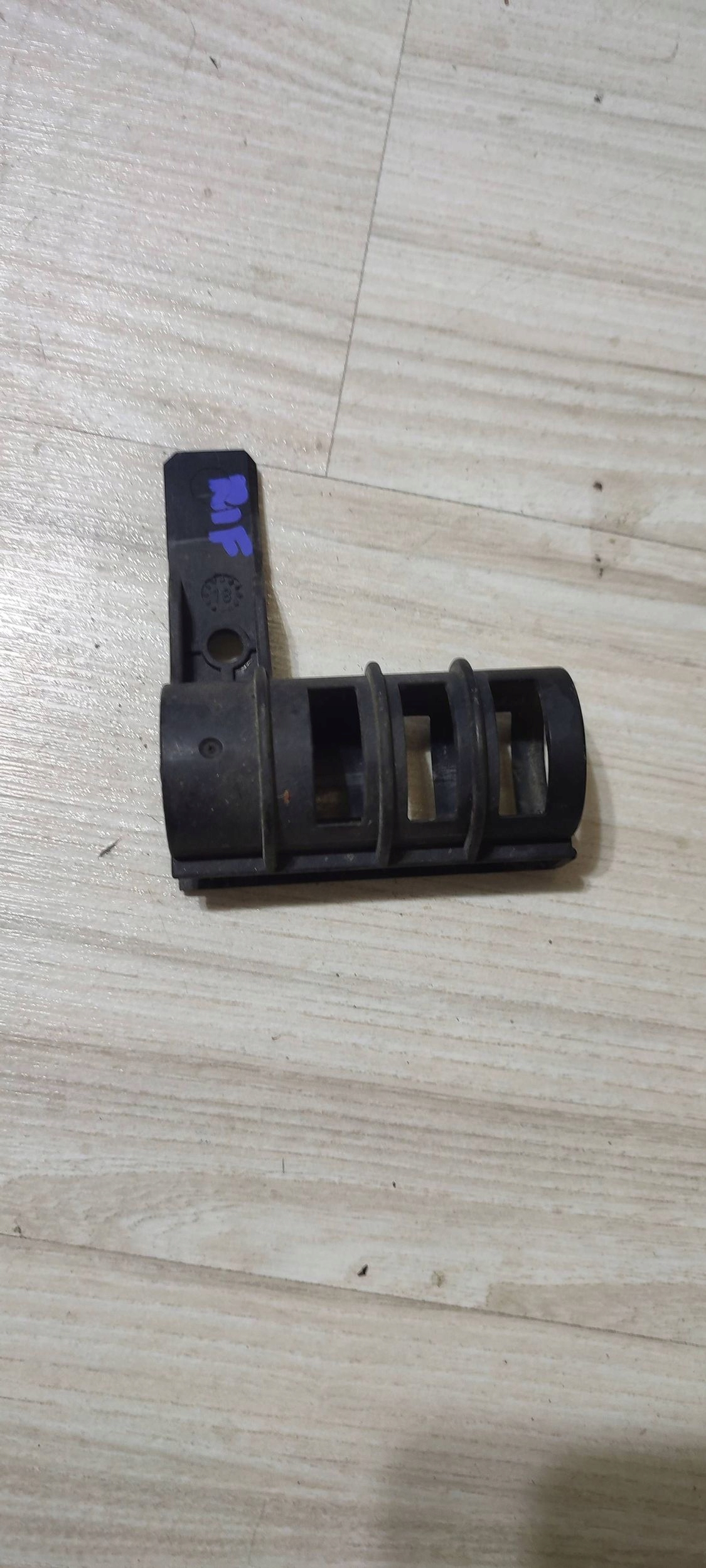 Support plaque Radiateur Peugeot Rifter 7026555
