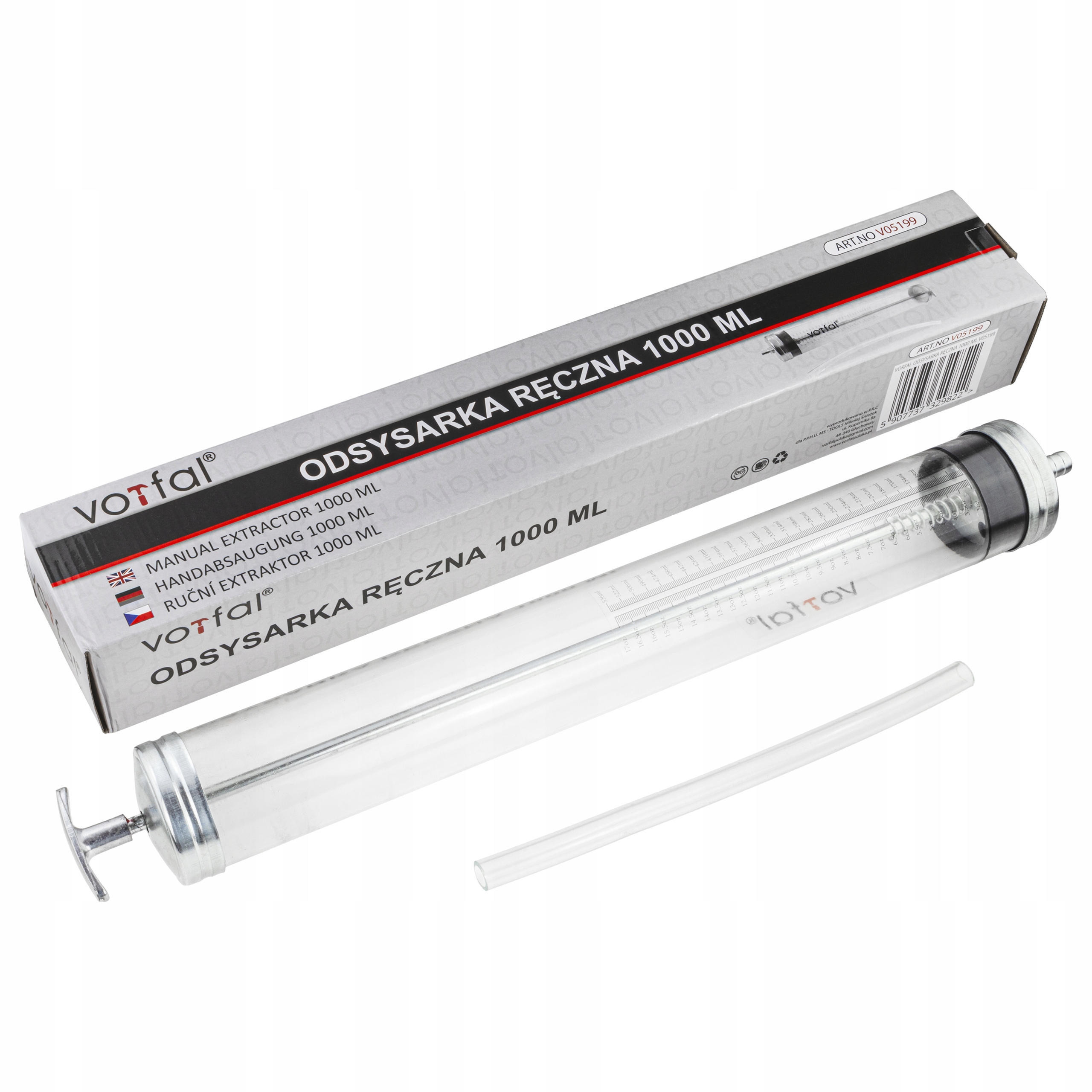 Вакуумный отсос vorfal V05199