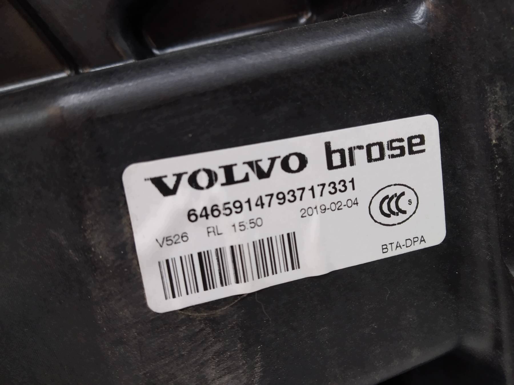 mechanism windows left rear part 31349764 Volvo XC 90 II (2015- )