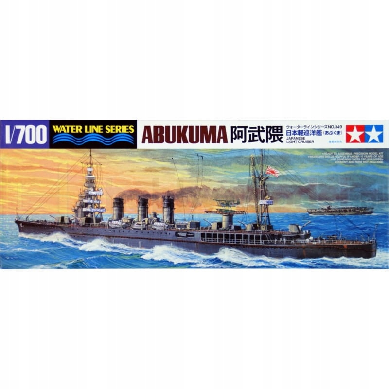 Tamiya 31349 Abukuma Light Cruiser Loď Měřítko 1/700 Hobby Plastová sada Novinka