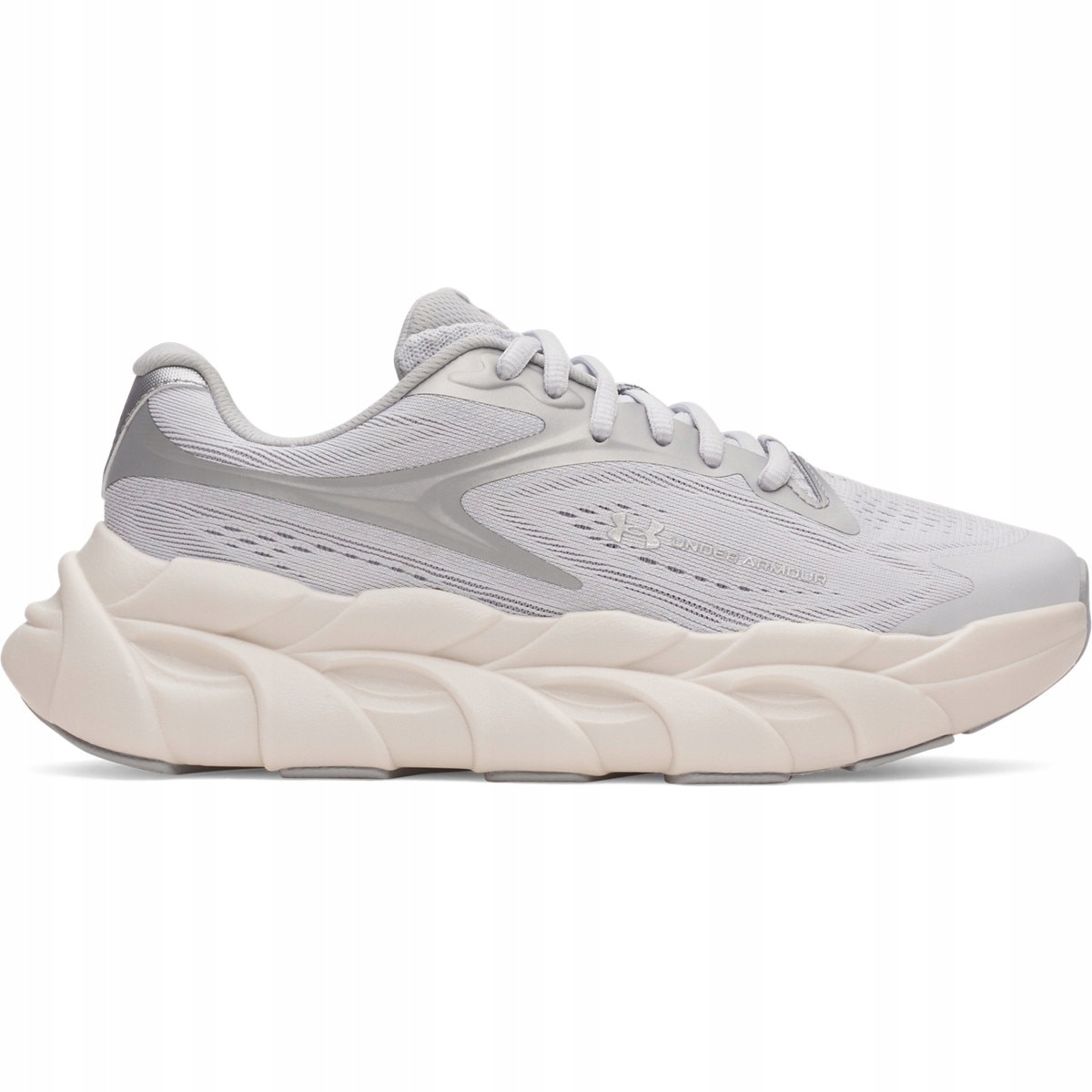 Damskie buty do biegania sportowe Under Armour Hb Runner 2 Szary 37,5