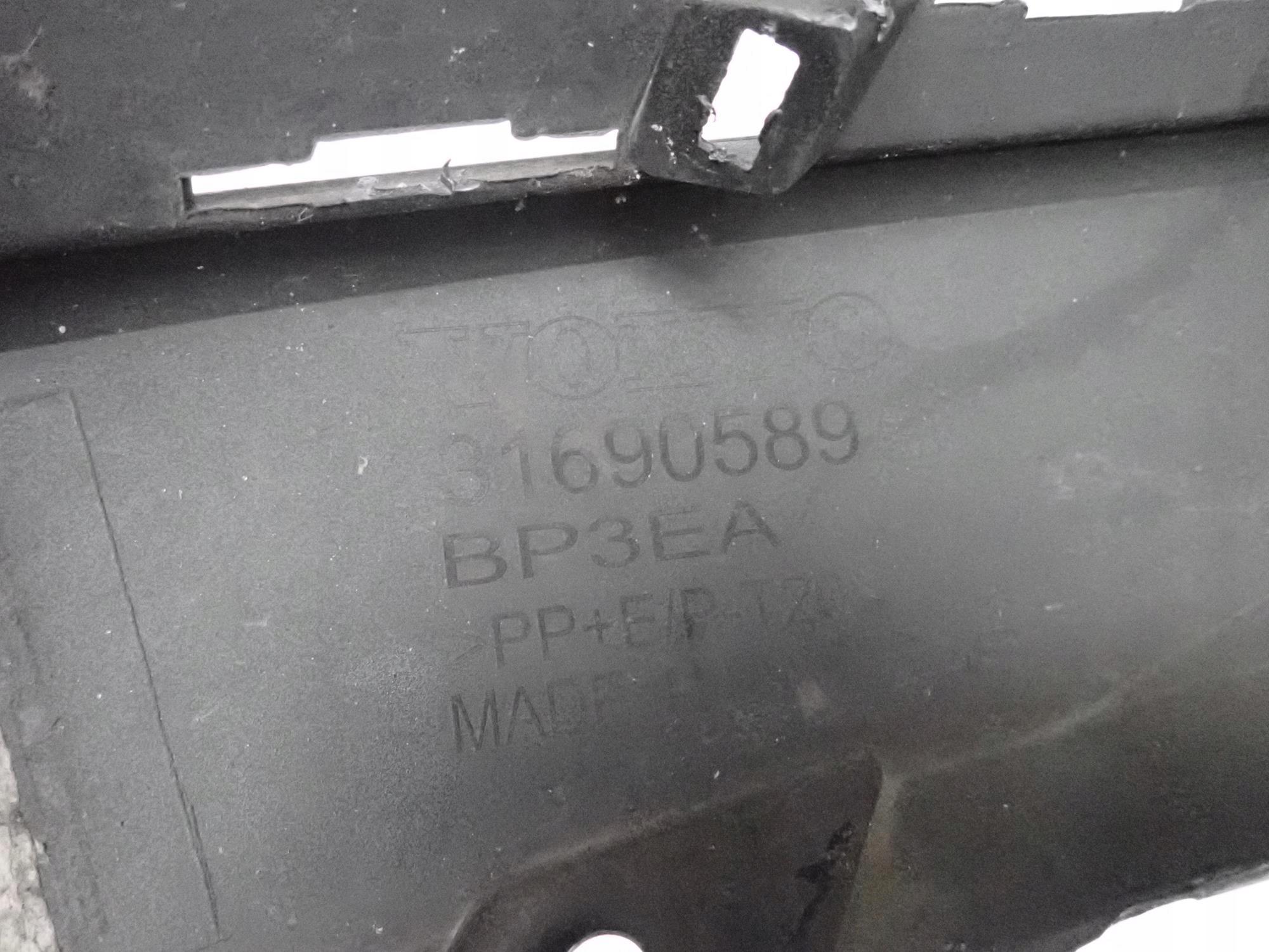 VOLVO V60 II 2 S60 III 3 INSCRIPTION 18-> bumper front front