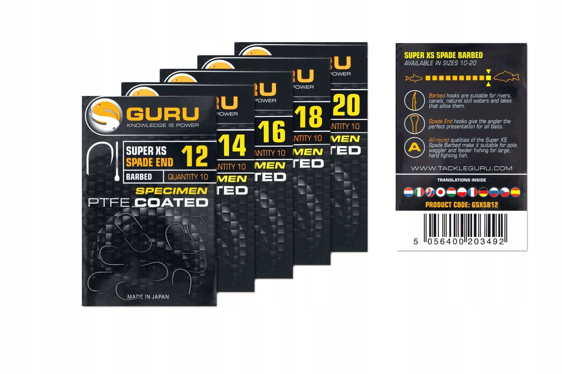 Guru Xs rozm 10 zadziorowe z łoptką 10szt Haczyki Guru GSXSB10