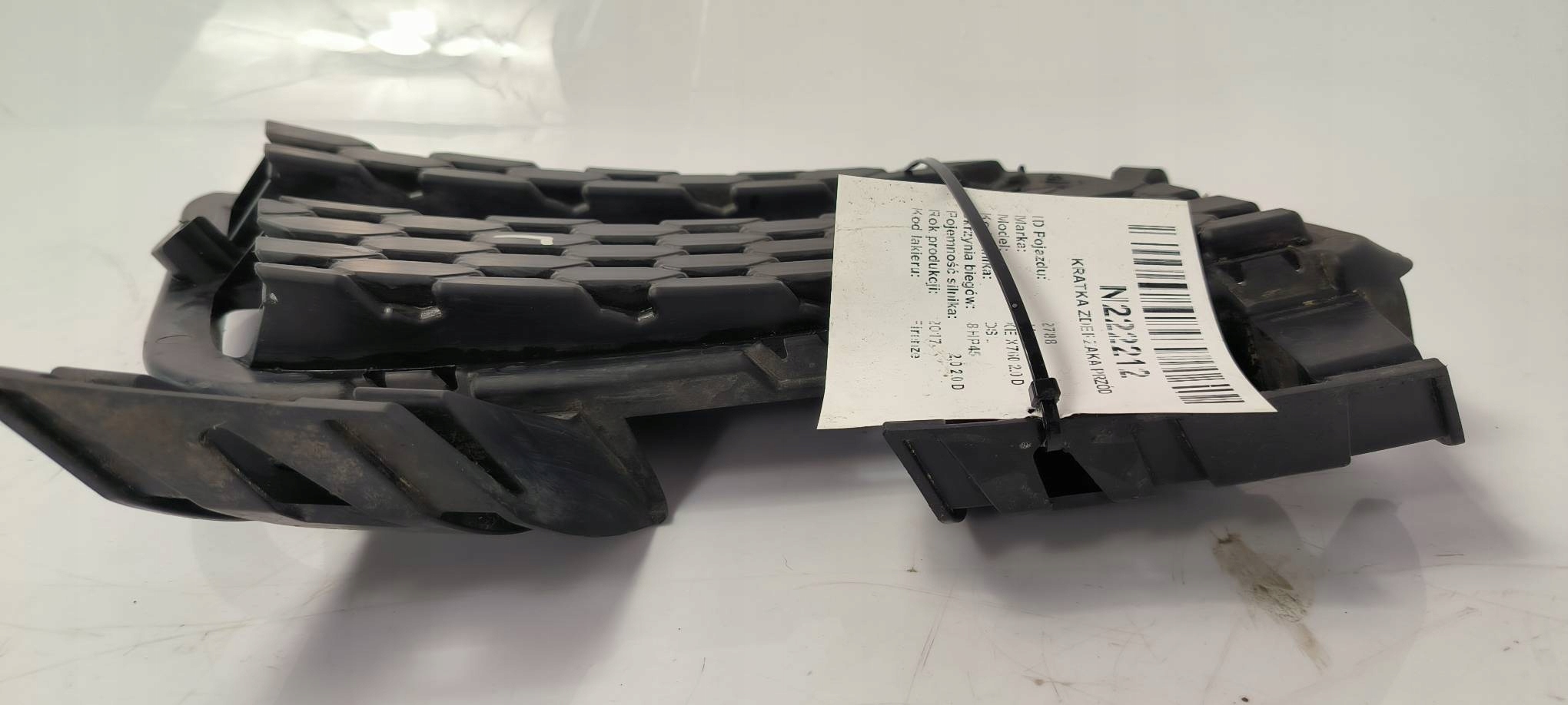 grid of a bumper front GX73-8B290-AA JAGUAR XE X760 2.0 D