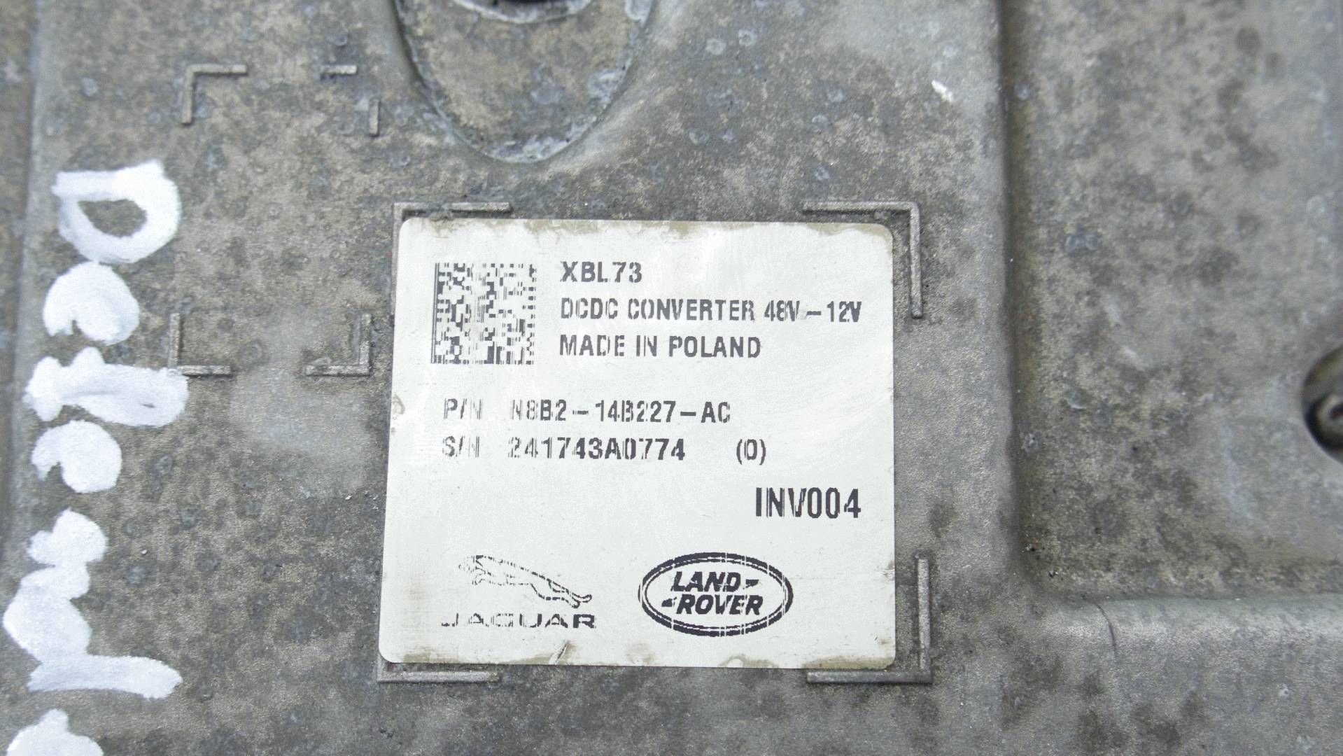 control unit control unit of tension N8B2-14B227-AA LAND ROVER JAGUAR DEFENDER