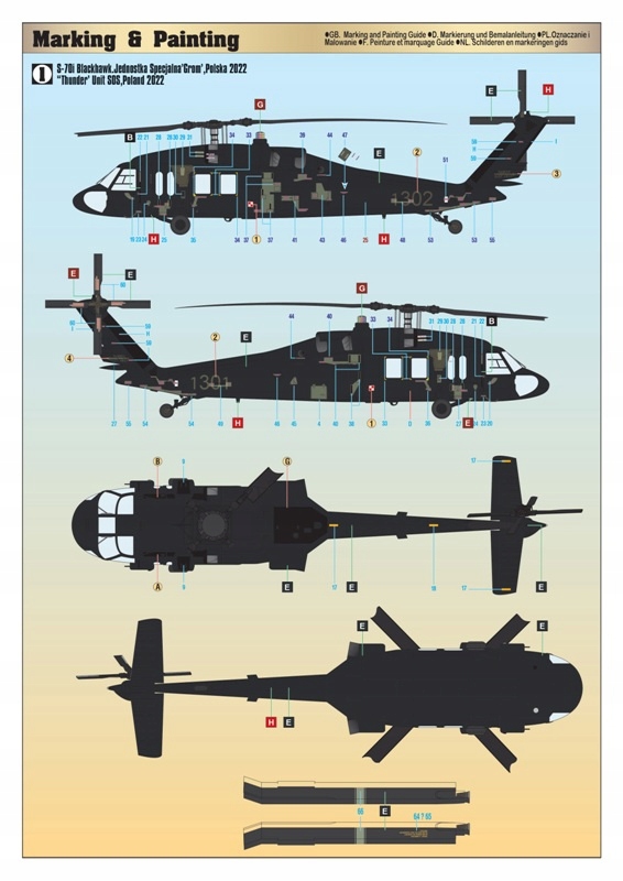 G-23 S-70i International, 1:48
