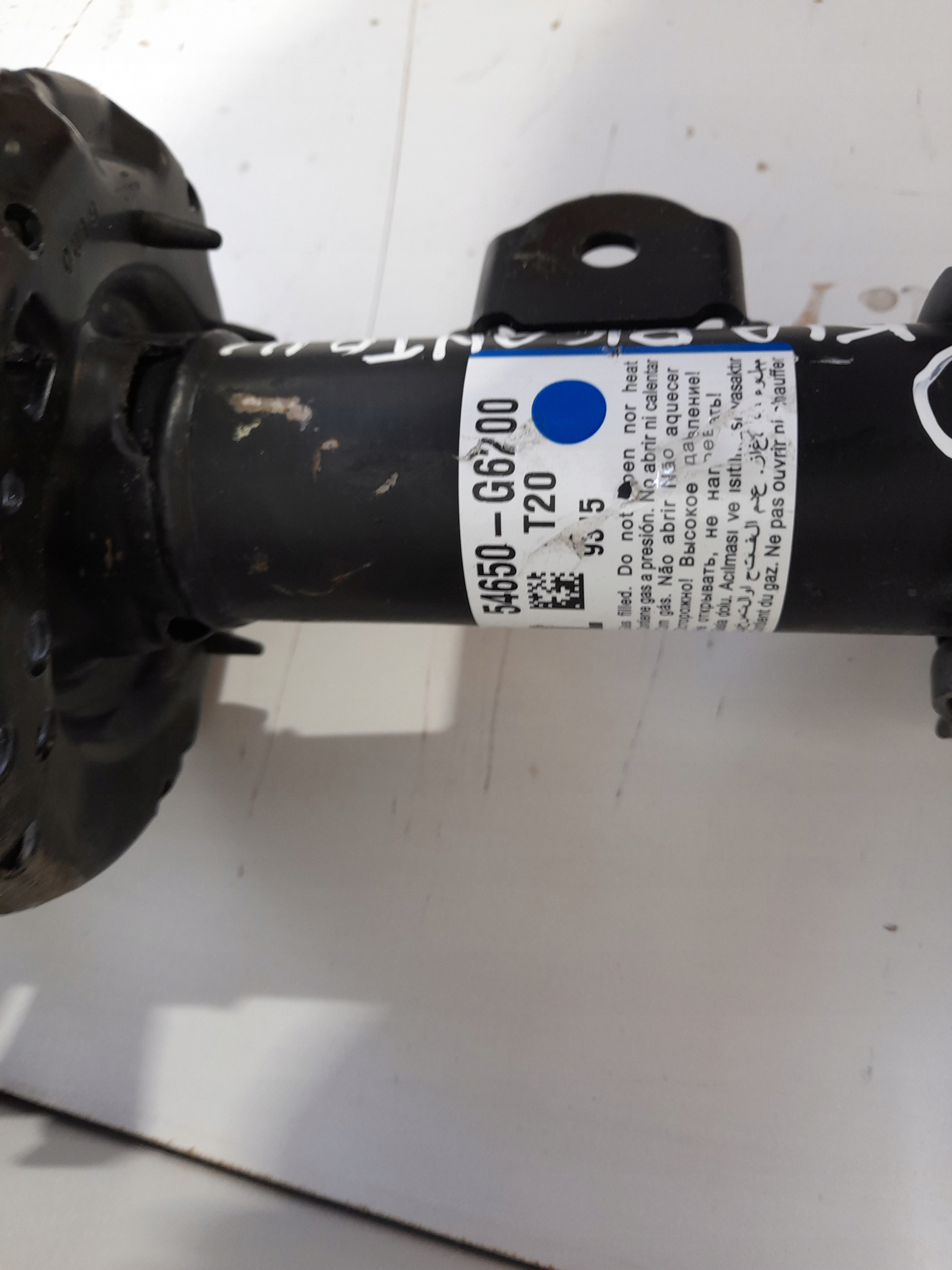 KIA PICANTO III 2018- shock absorber left front McPherson 54650-G6200