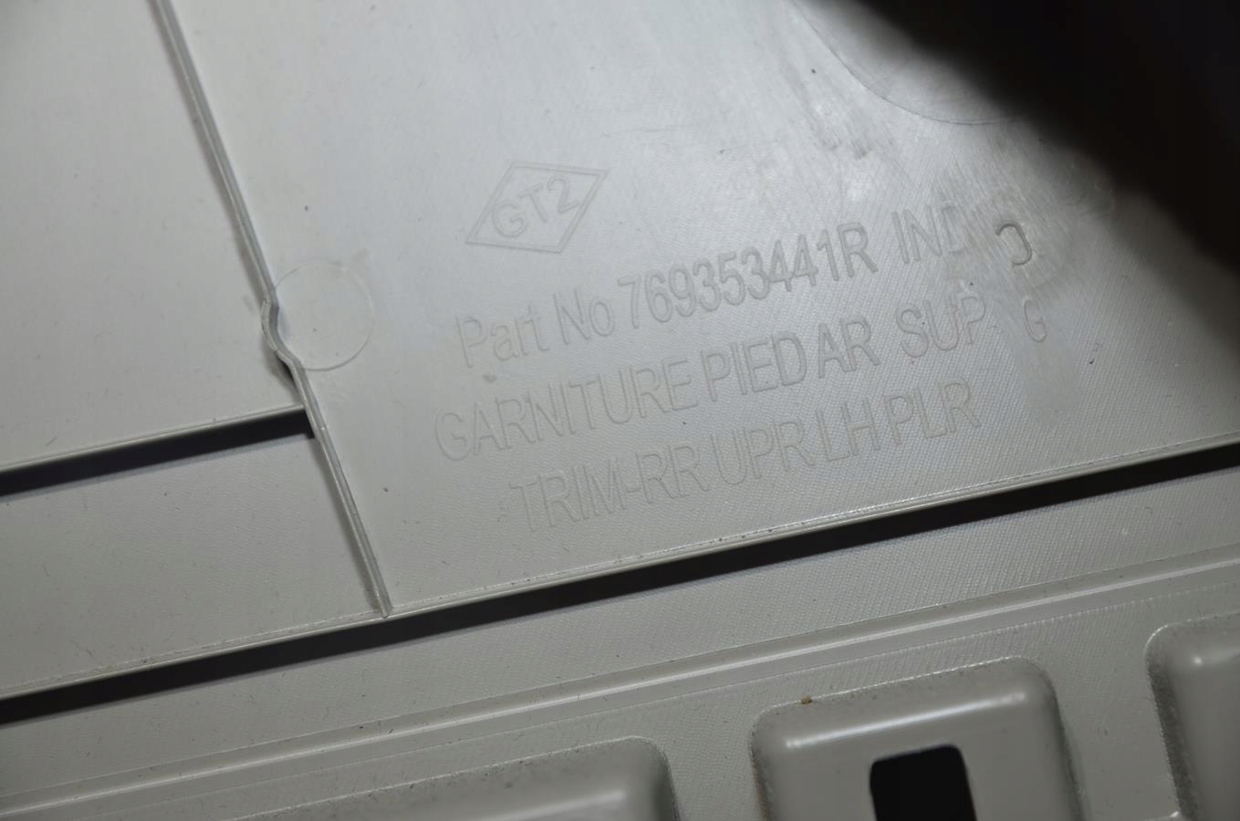 cover slupka left Dacia Duster II 18r