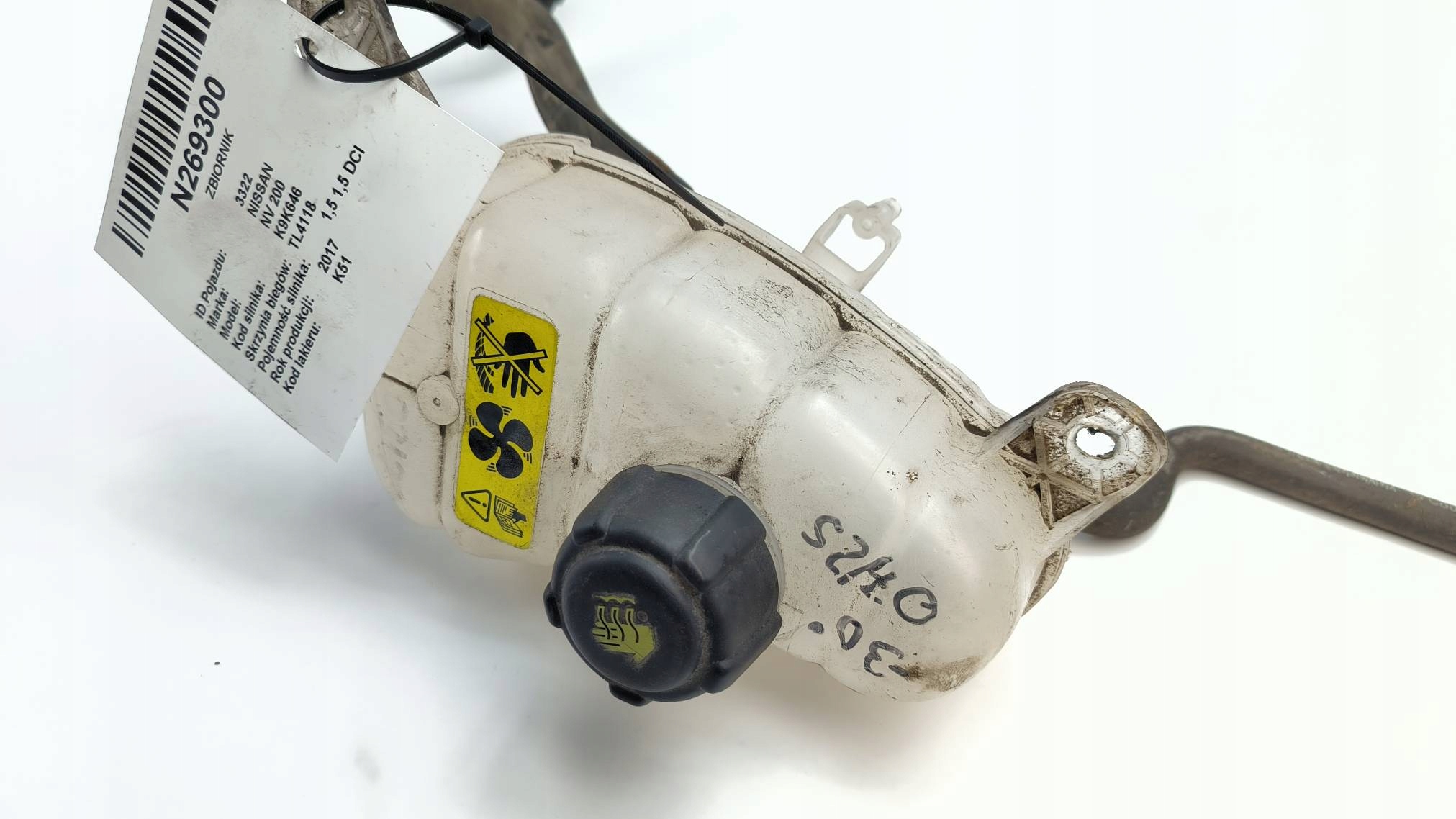 Réservoir eau 1.5 DCI NISSAN NV 200