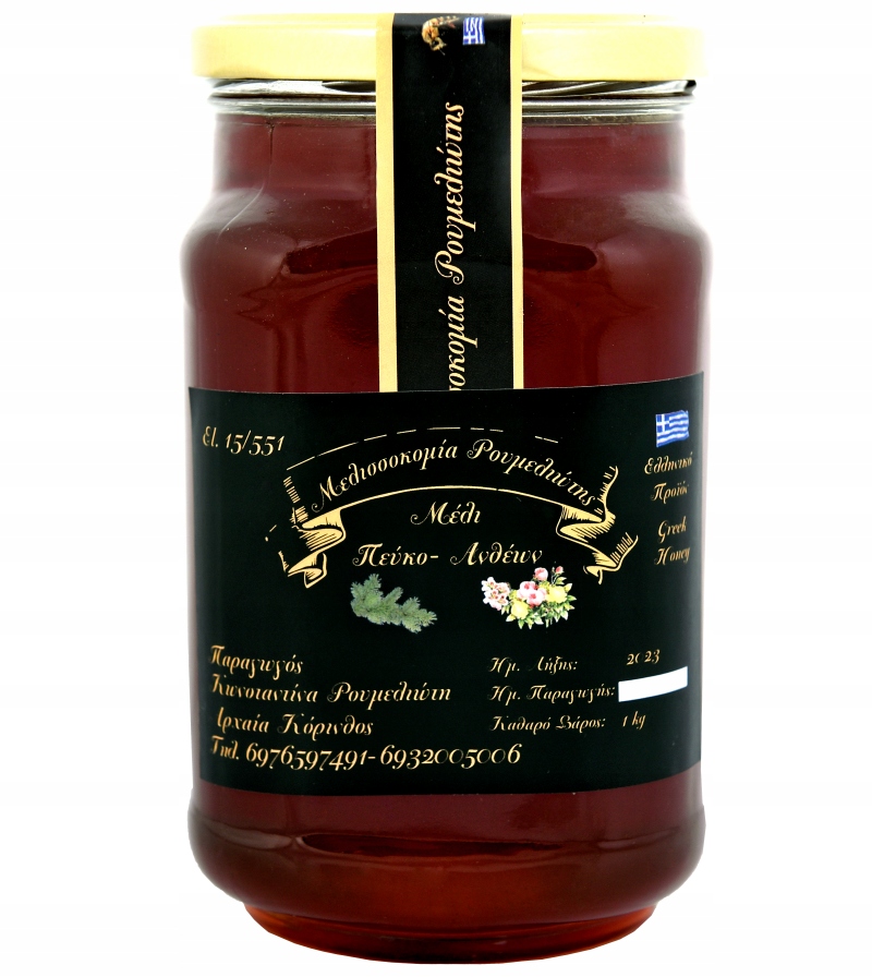 Miód grecki sosnowo- wielokwiatowy 960g