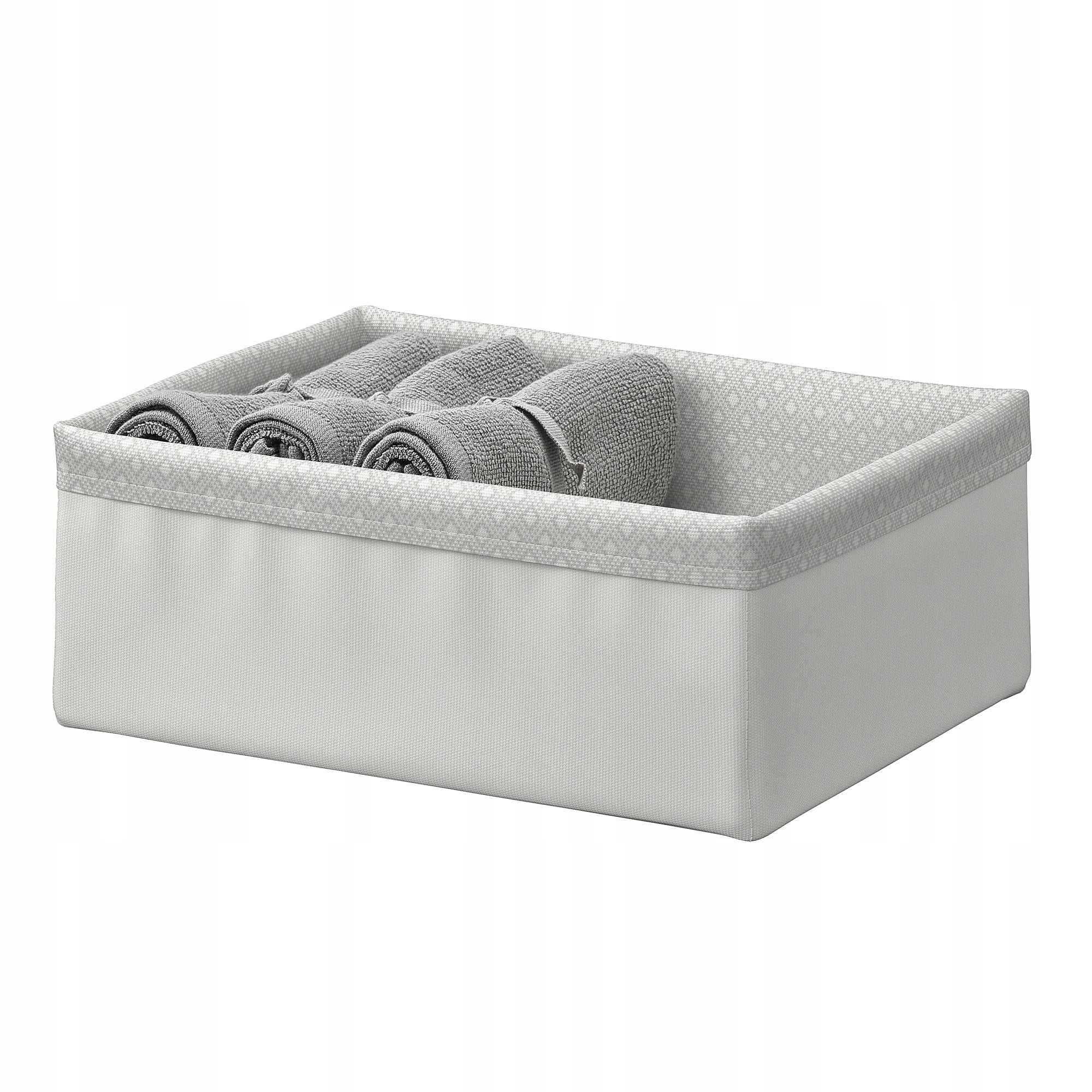 

Ikea Baxna Organizer do szafy szuflady 20x26x10cm