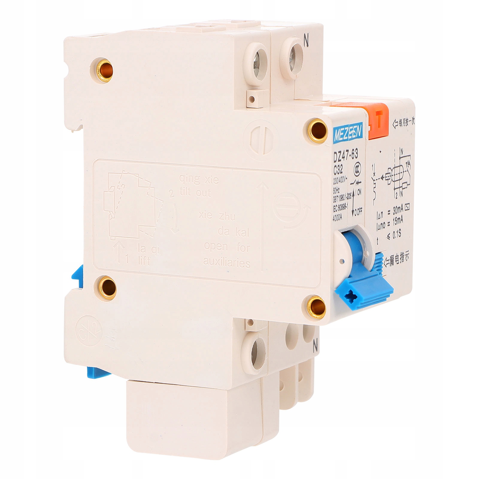 

Mini obwód bezpieczeństwa wyłącznika prądu stałego