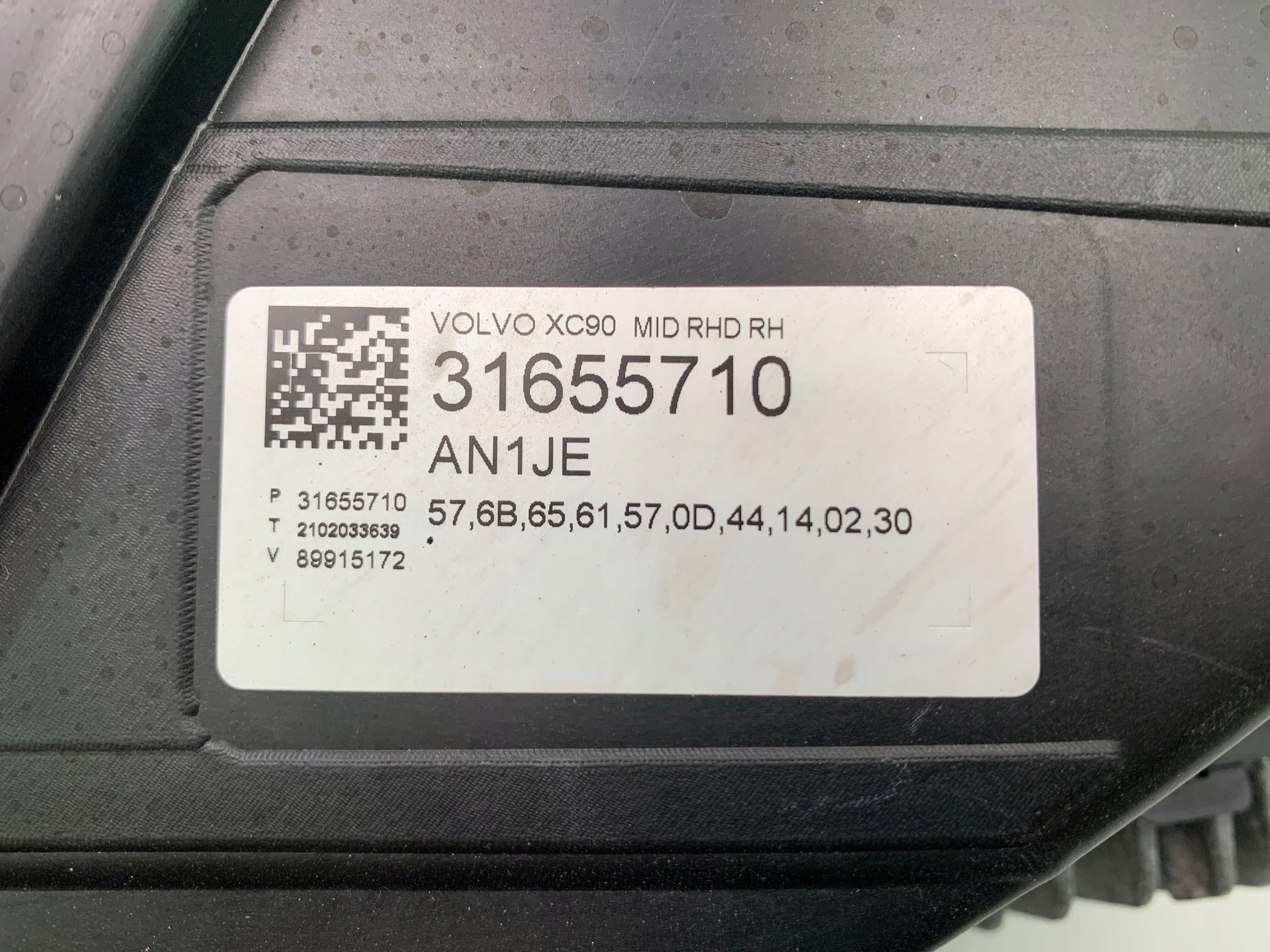 9519348e47a0b252b69012e356ae