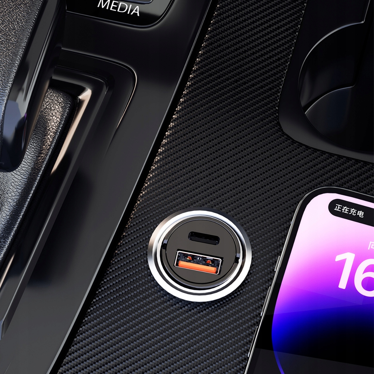 ŁADOWARKA SAMOCHODOWA DUDAO R3MAX USB-A, USB-C 48W QC PD CZARNA EAN (GTIN) 6973687248710