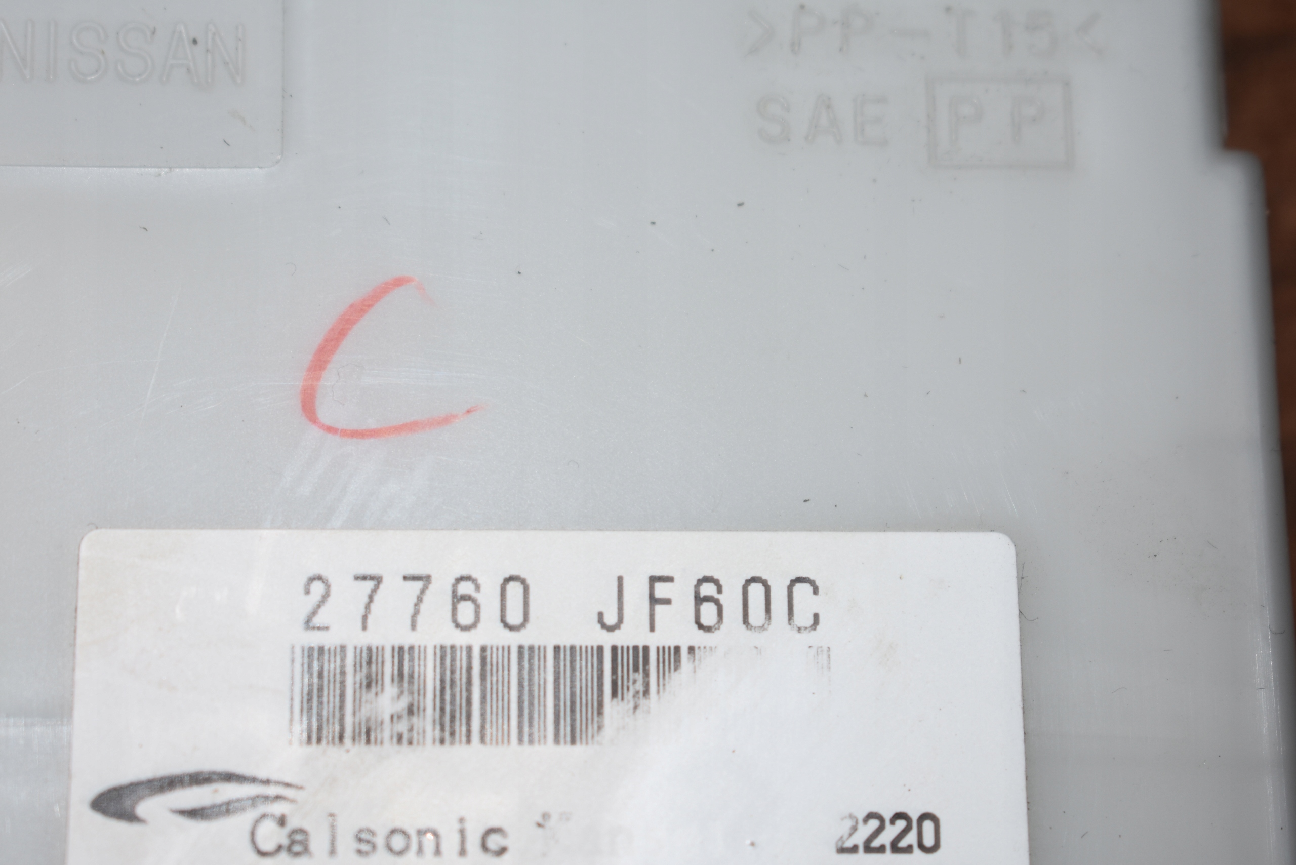 IDEALNY module control unit NISSAN GT-R R35 1