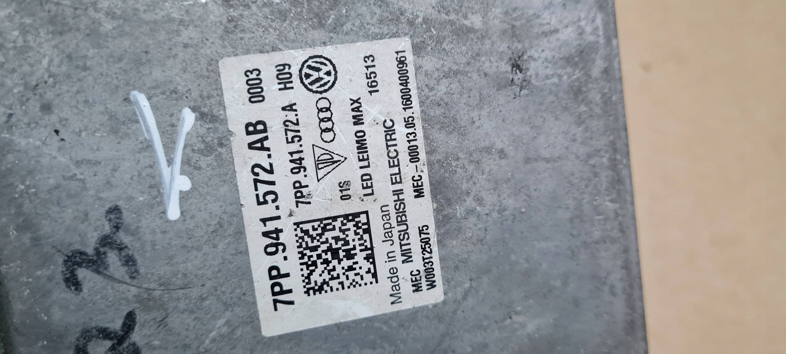 A4 B9 8W Конвертер модуль full led 7PP941572AB