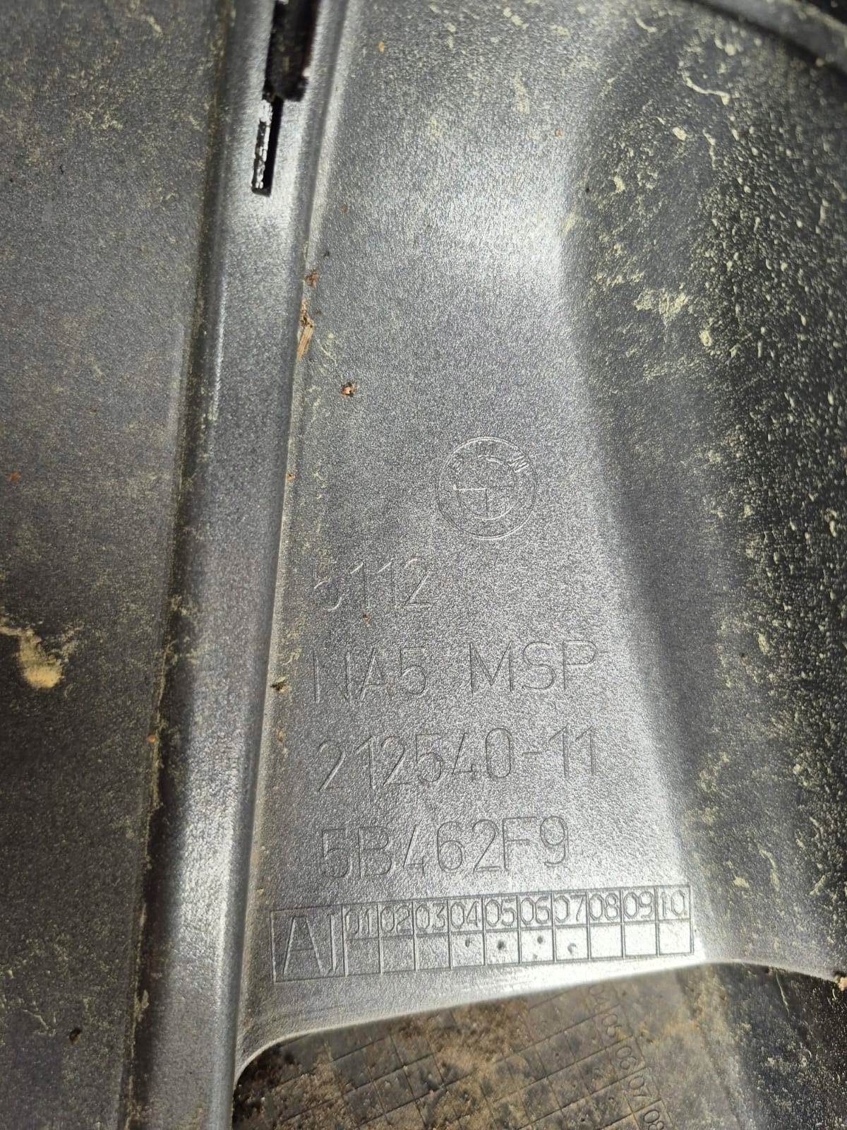 bumper BMW iX3 NA5 25- rear part rear m-packet ELECTRIC