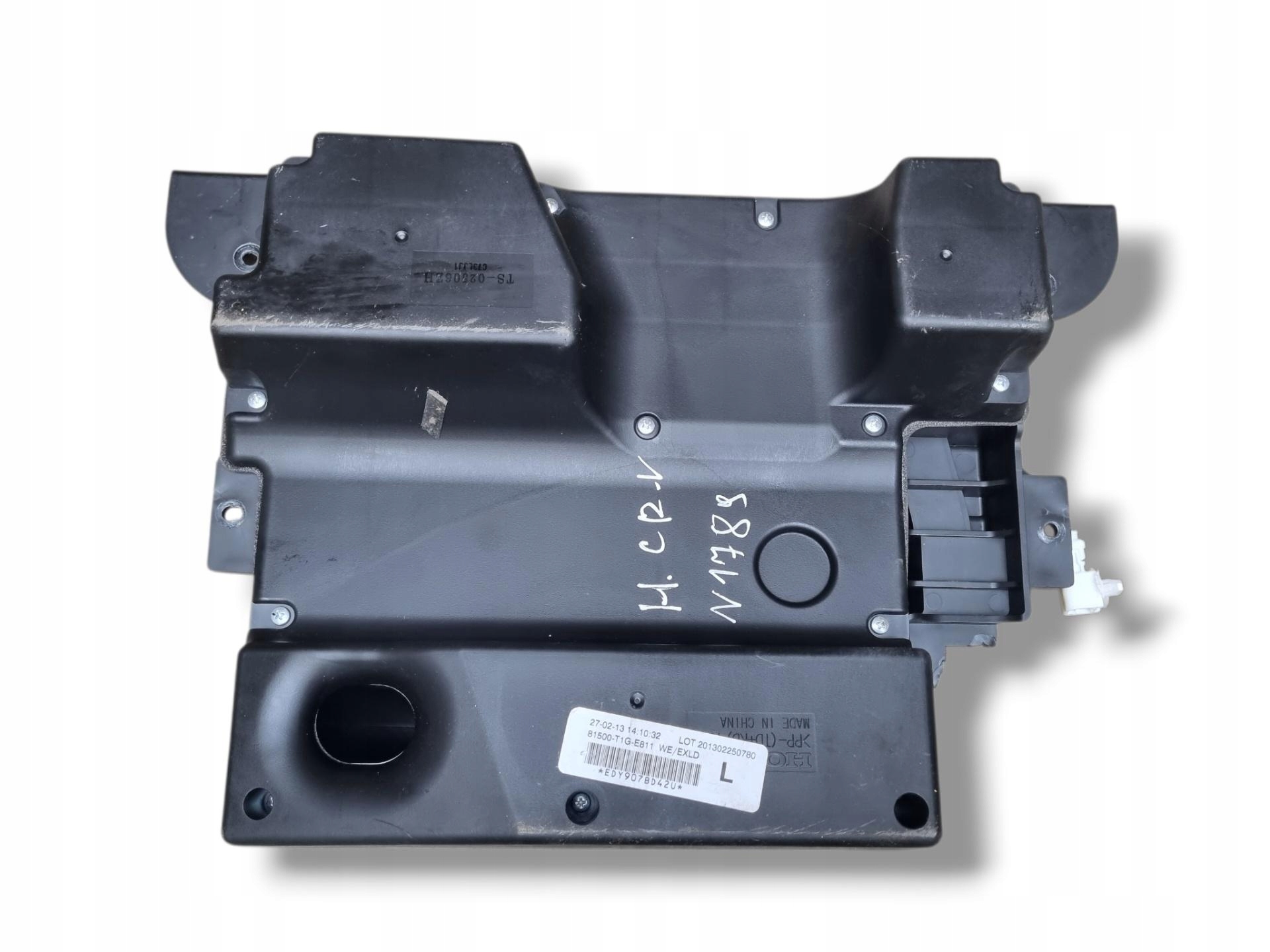 Subwoofer Honda CR-V 4 RE6 2013 81500-T1G-E811