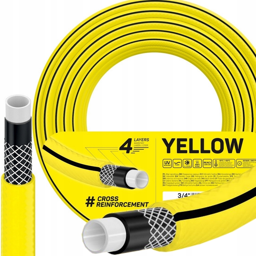 

Wąż Ogrodowy Yellow 3/4'' 50m 4-warstwy Cellfast