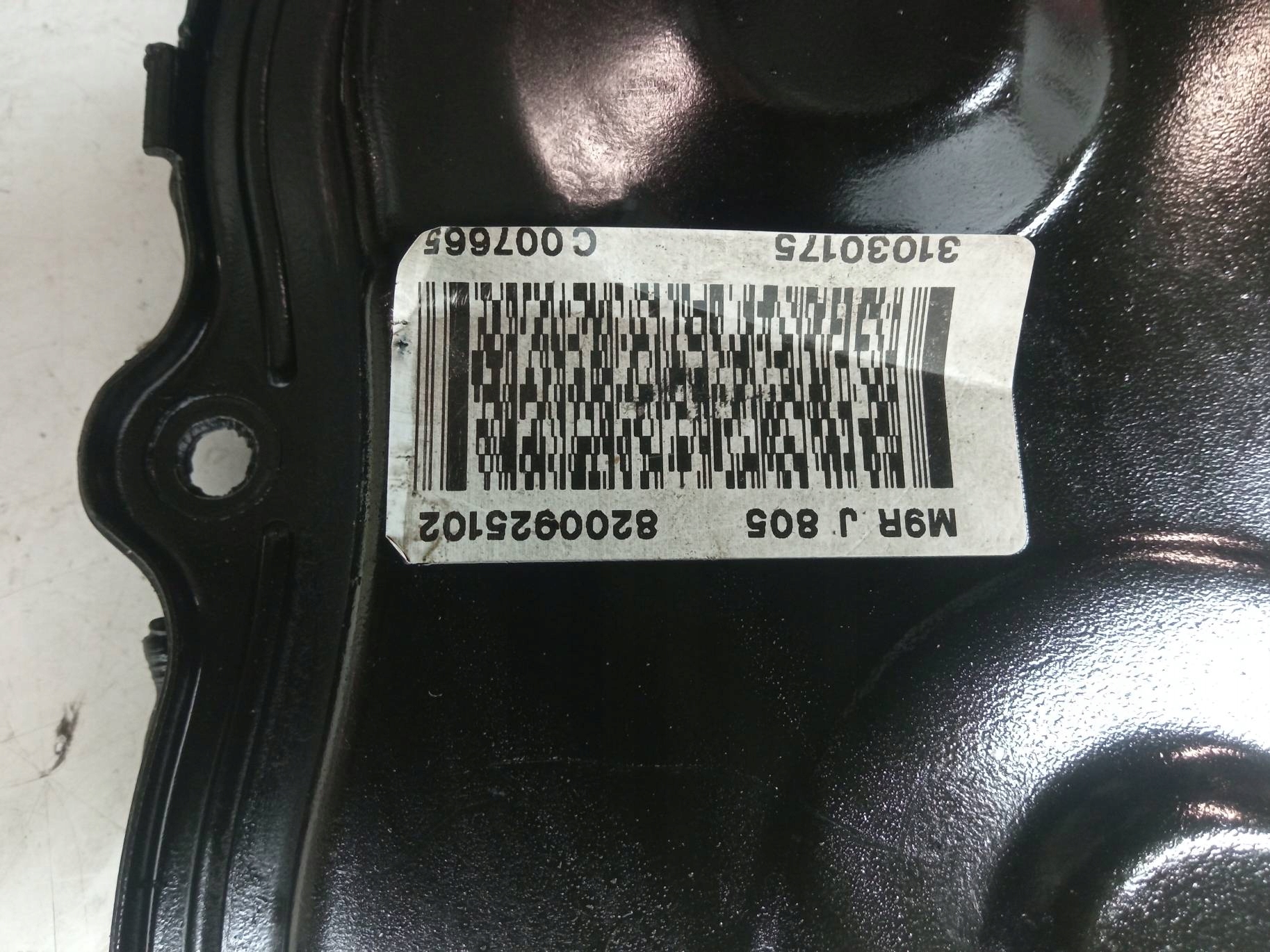 gear cover 8200925102 Renault Laguna III (2007- )