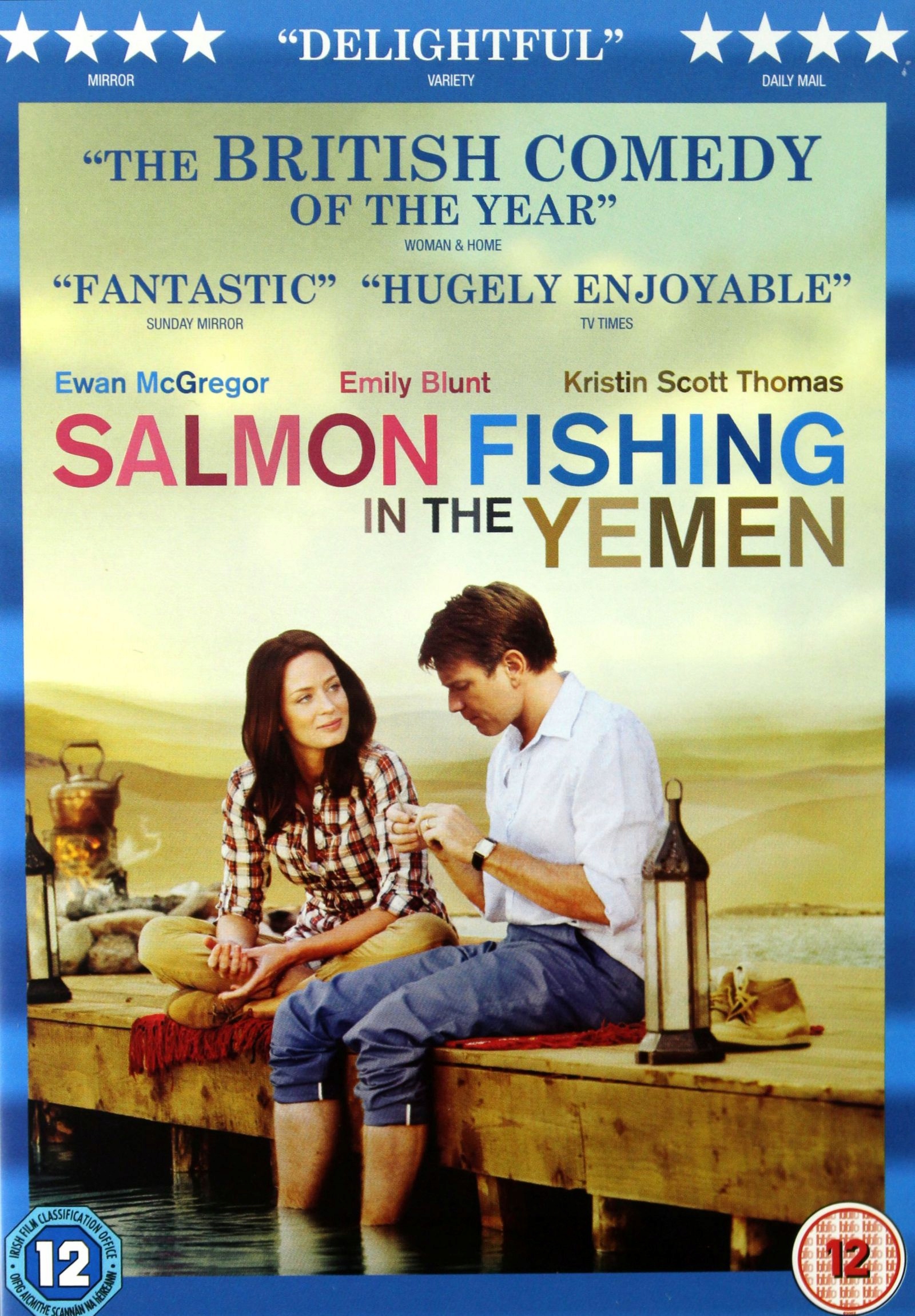 Salmon Fishing In The Yemen (DVD)