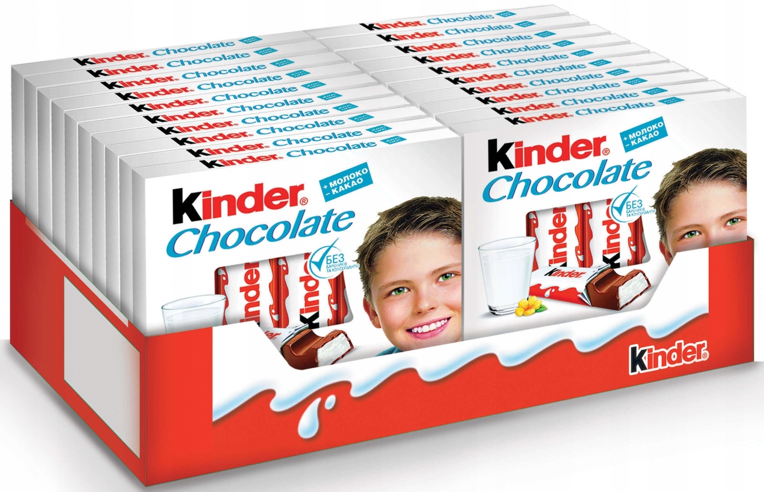 Kinder chocolate 50g x 20 Sztuk