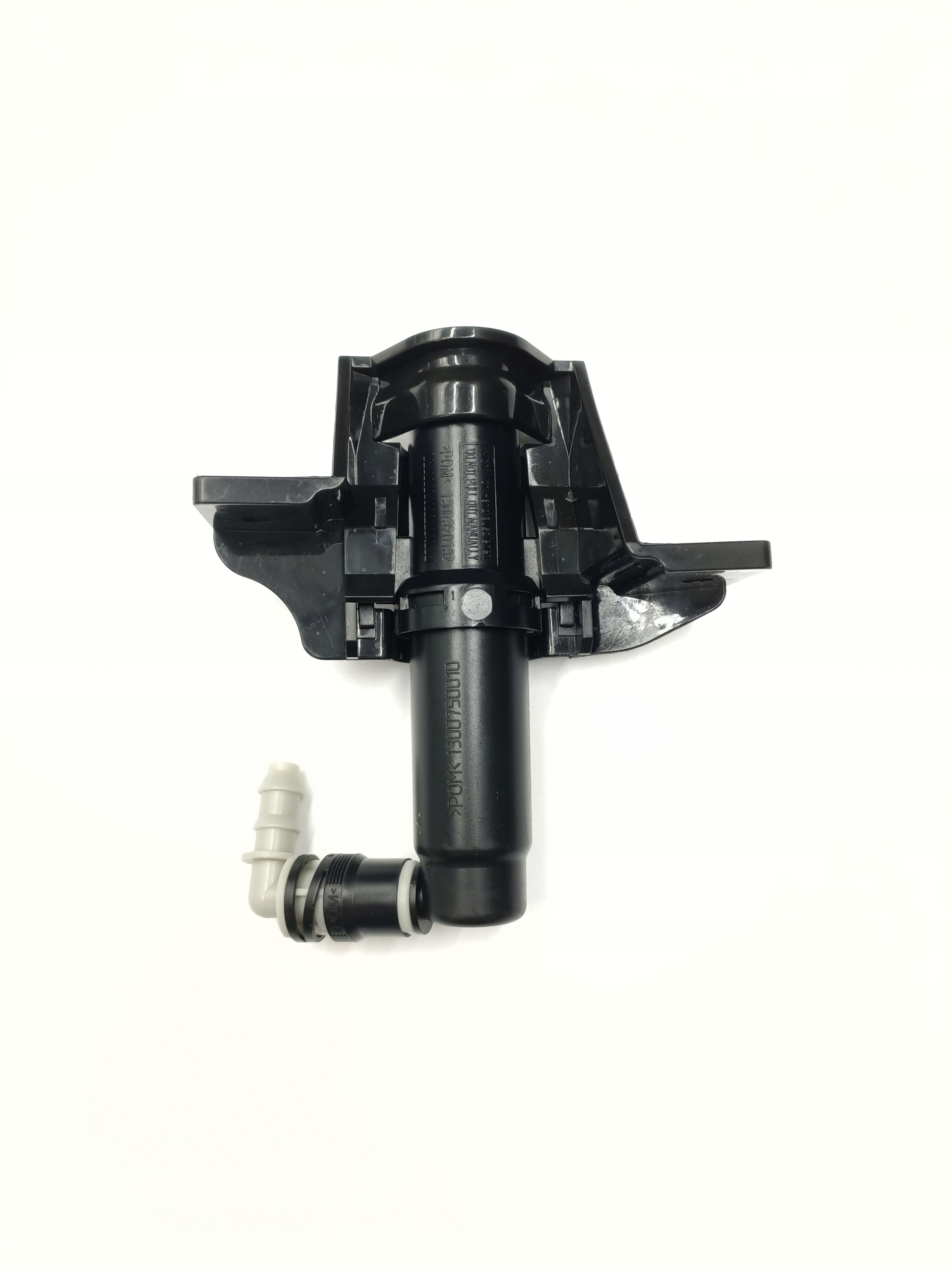 NOWY SPRYSKIWACZ LAMPY REFLEKTORA KIA OPTIMA 2010- Numer katalogowy części 98671-3R000