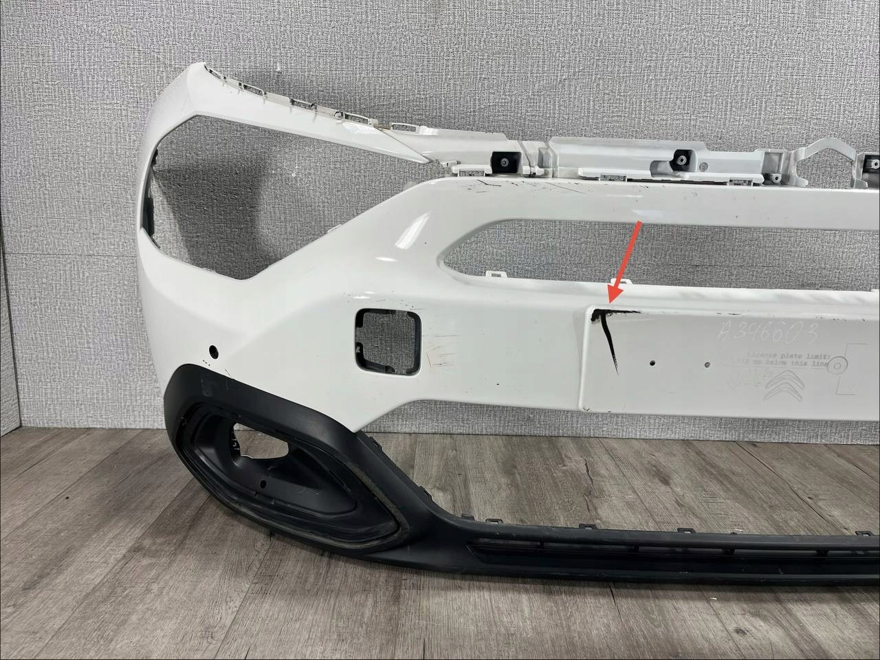 CITROEN C4 III 2020 -> nárazník předek 9834692580