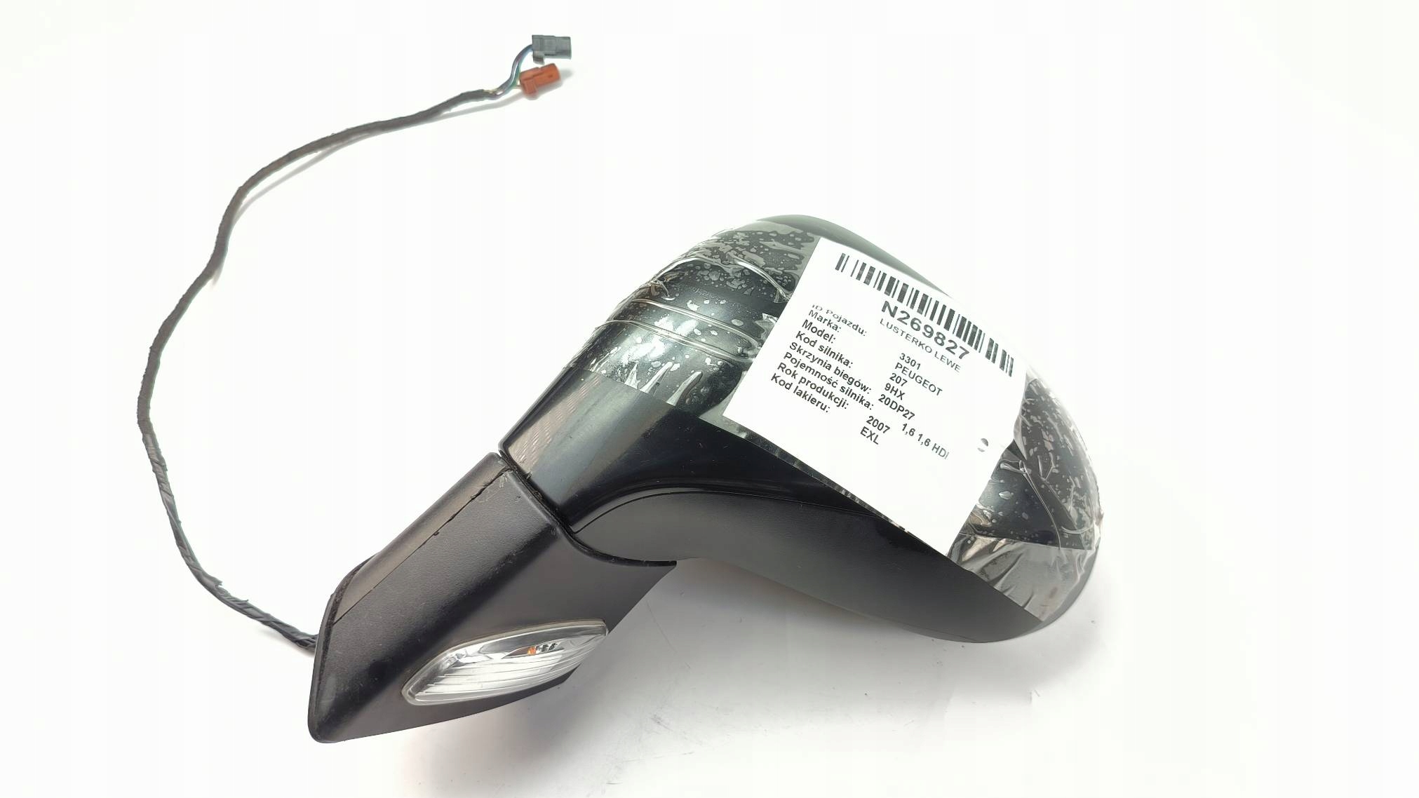 mirror left PIN 5+2 PEUGEOT 207