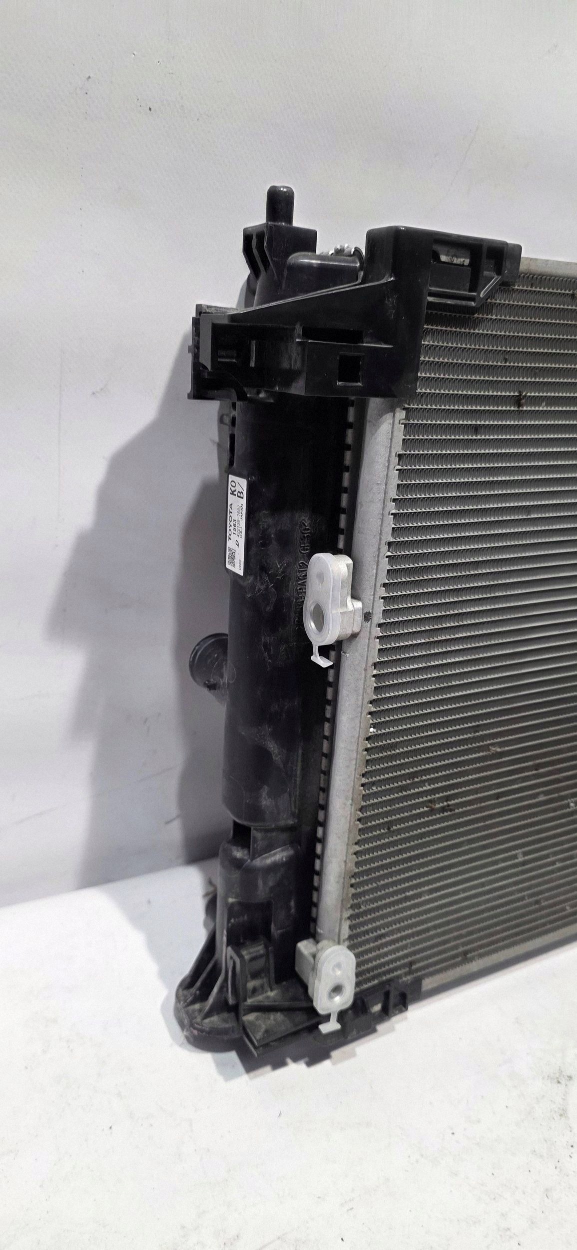 water cooler front Lexus LBX 4221367682