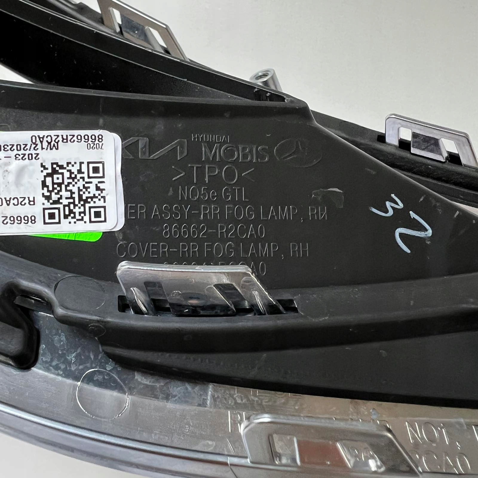 KIA SPORTAGE 5 V 21- frame lights right rear part 86662-R2CA0