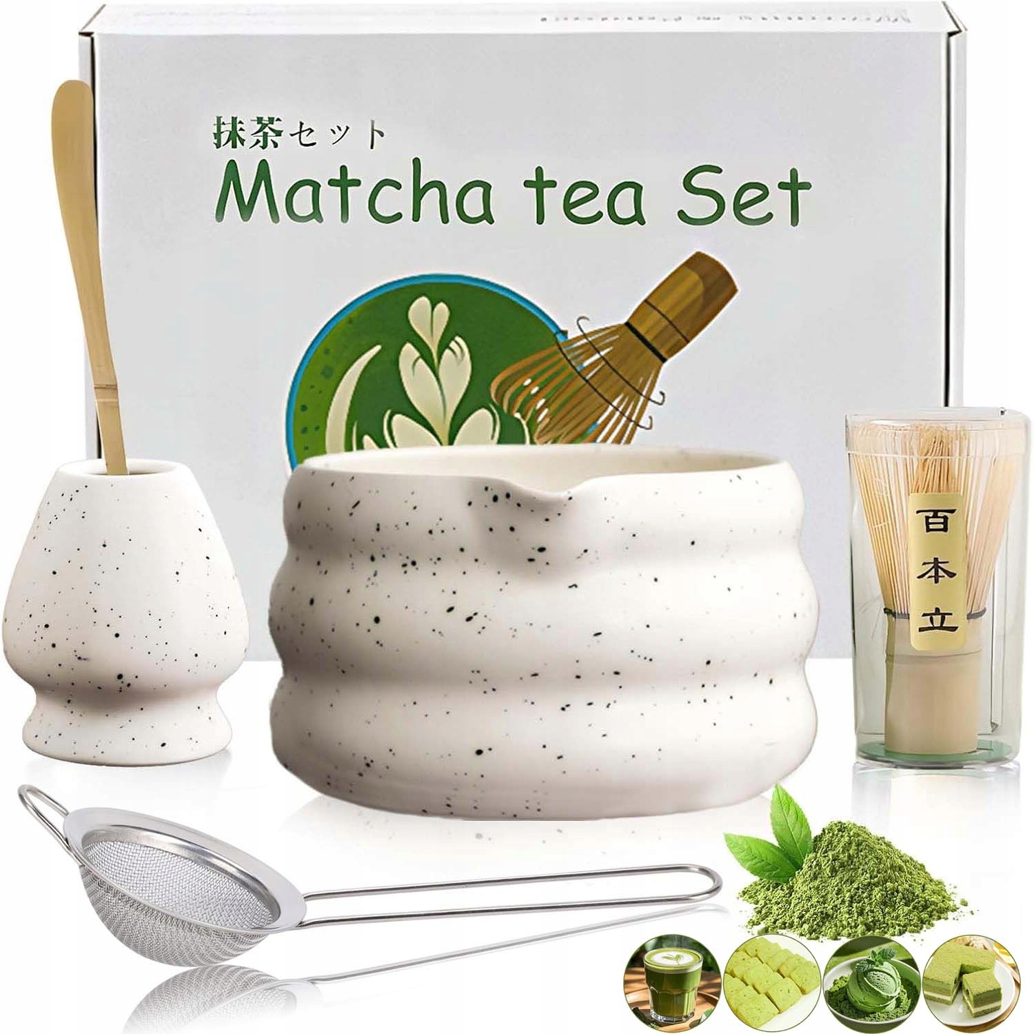 Levně Bambusová Sada 5 Ks Pro Přípravu Čaje Matcha: Chashaku, Metlička, Lžička Ideální Jako Dárek