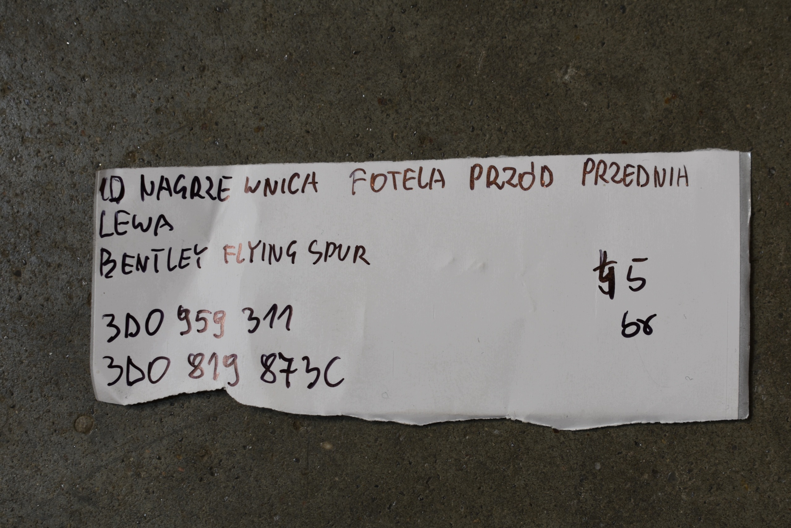 IDEALNA Bloc de chauffage complet Siège Avant Avant Gauche BENTLEY FLYING SPUR 1