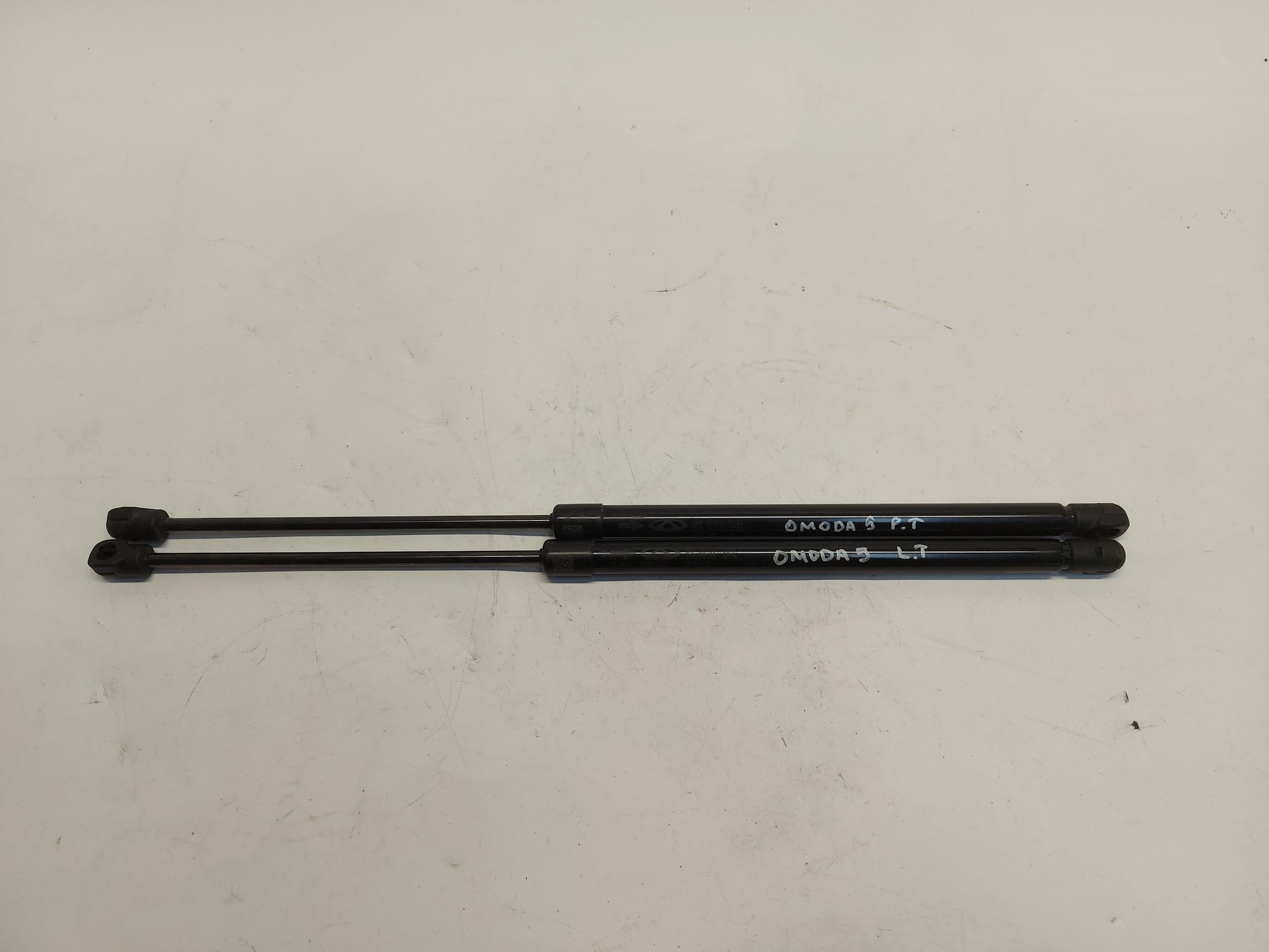 Chery Omoda 5 damper silowniki bonnet boot rear part kpl. 5540011726aa