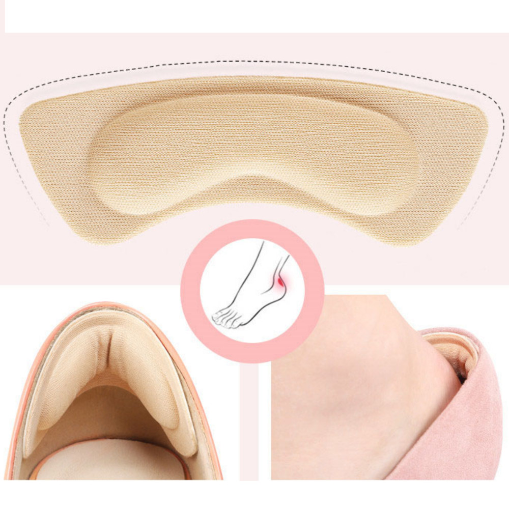 PIANKOWE ZAPIĘTKI DO DUŻYCH BUTÓW WKLEJANE WKŁADKI Kod producenta P243 BEŻ