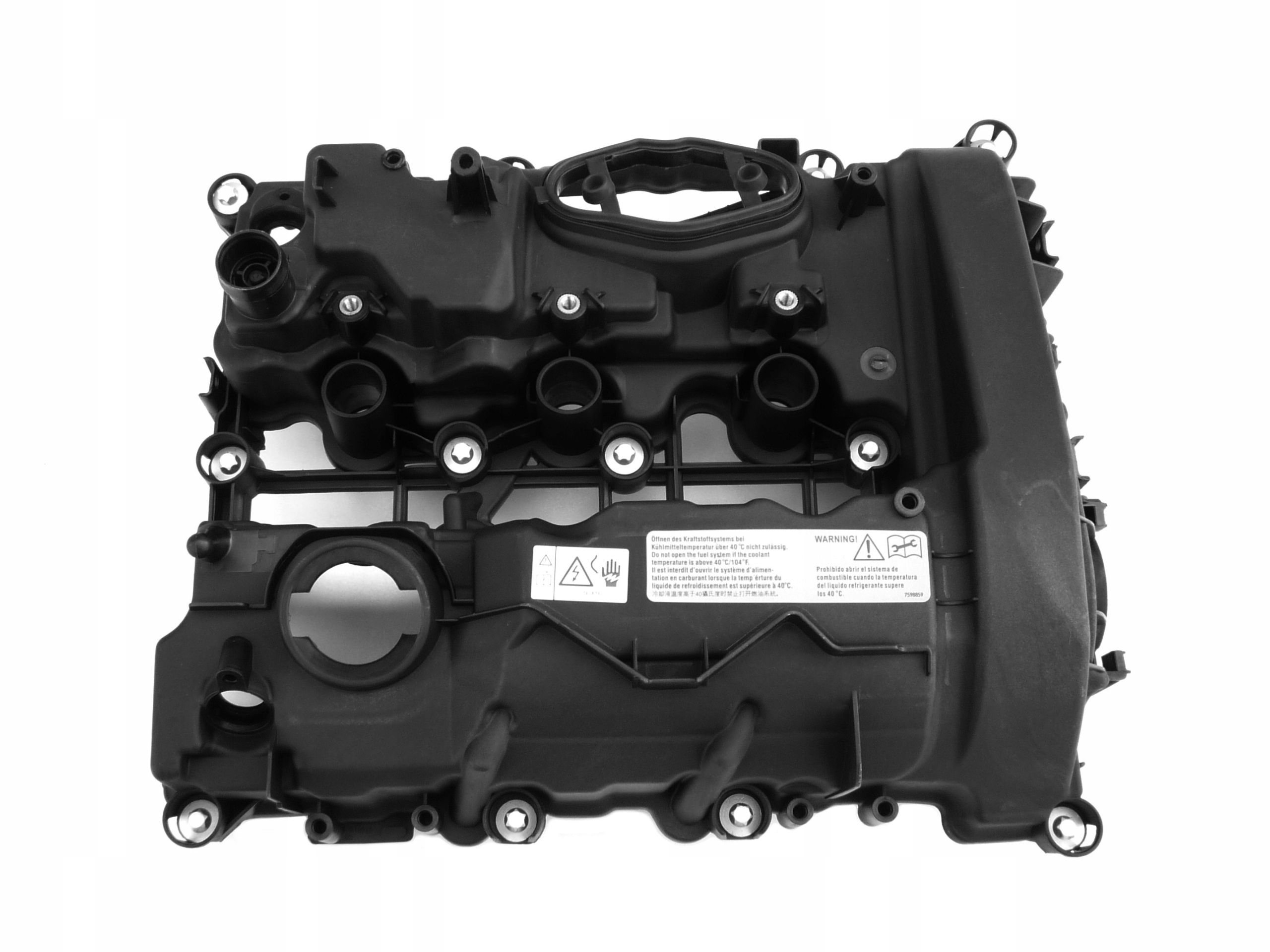 GT58-039 - Кришка головки клапана BMW 3 F30 F31 318i 15-