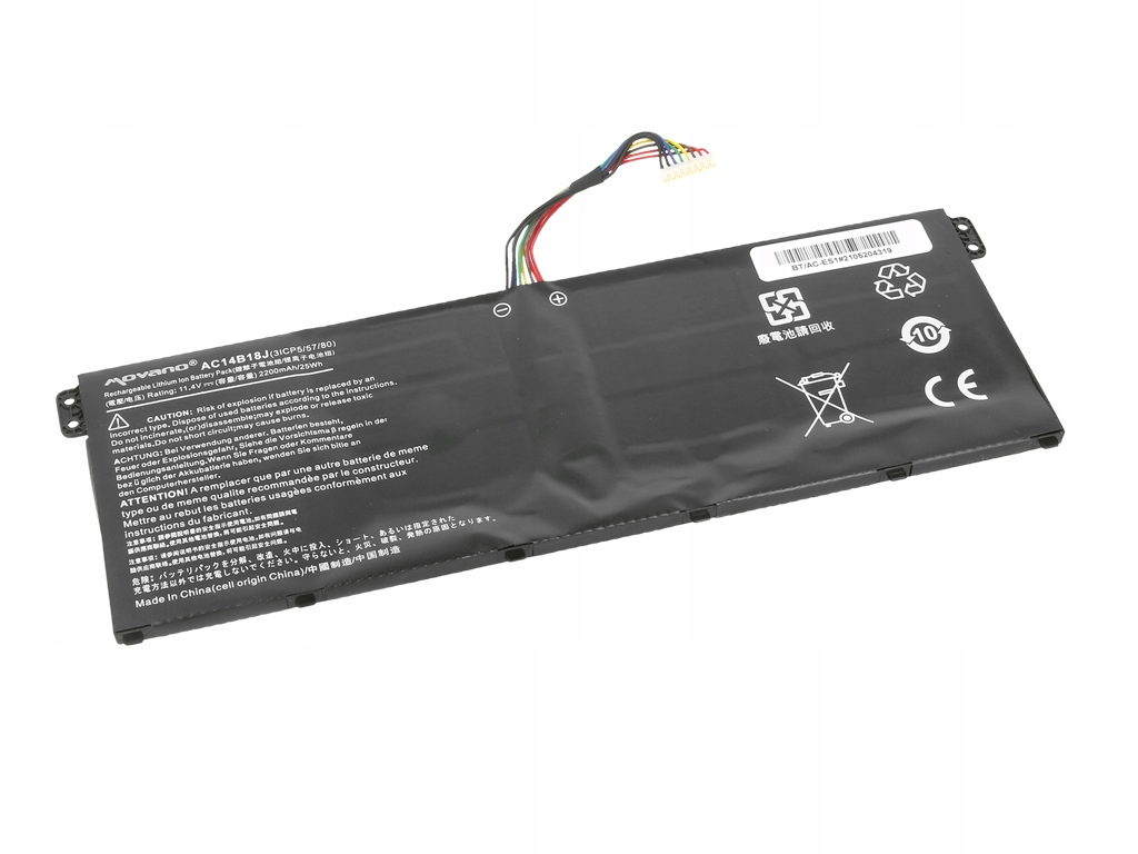 Bateria Movano do Acer Aspire ES1 V3